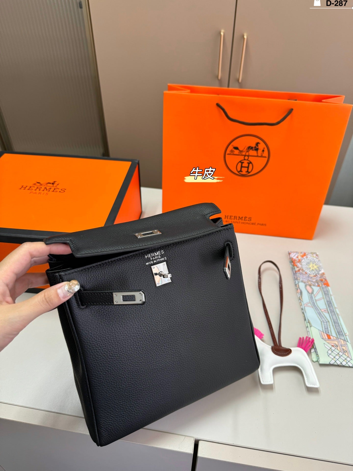 Hermès Kelly ado