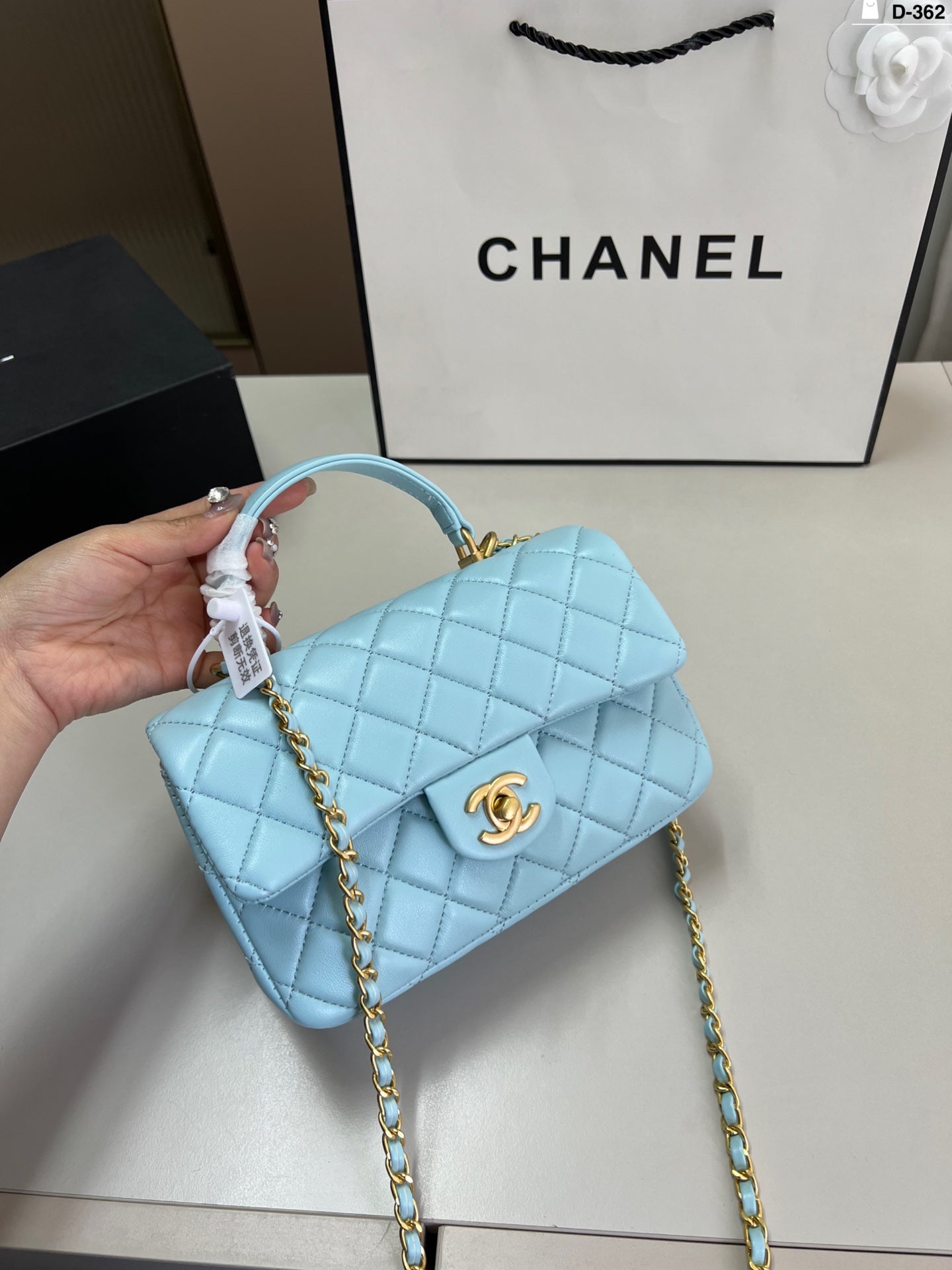 CHANEL Square Handle Bag