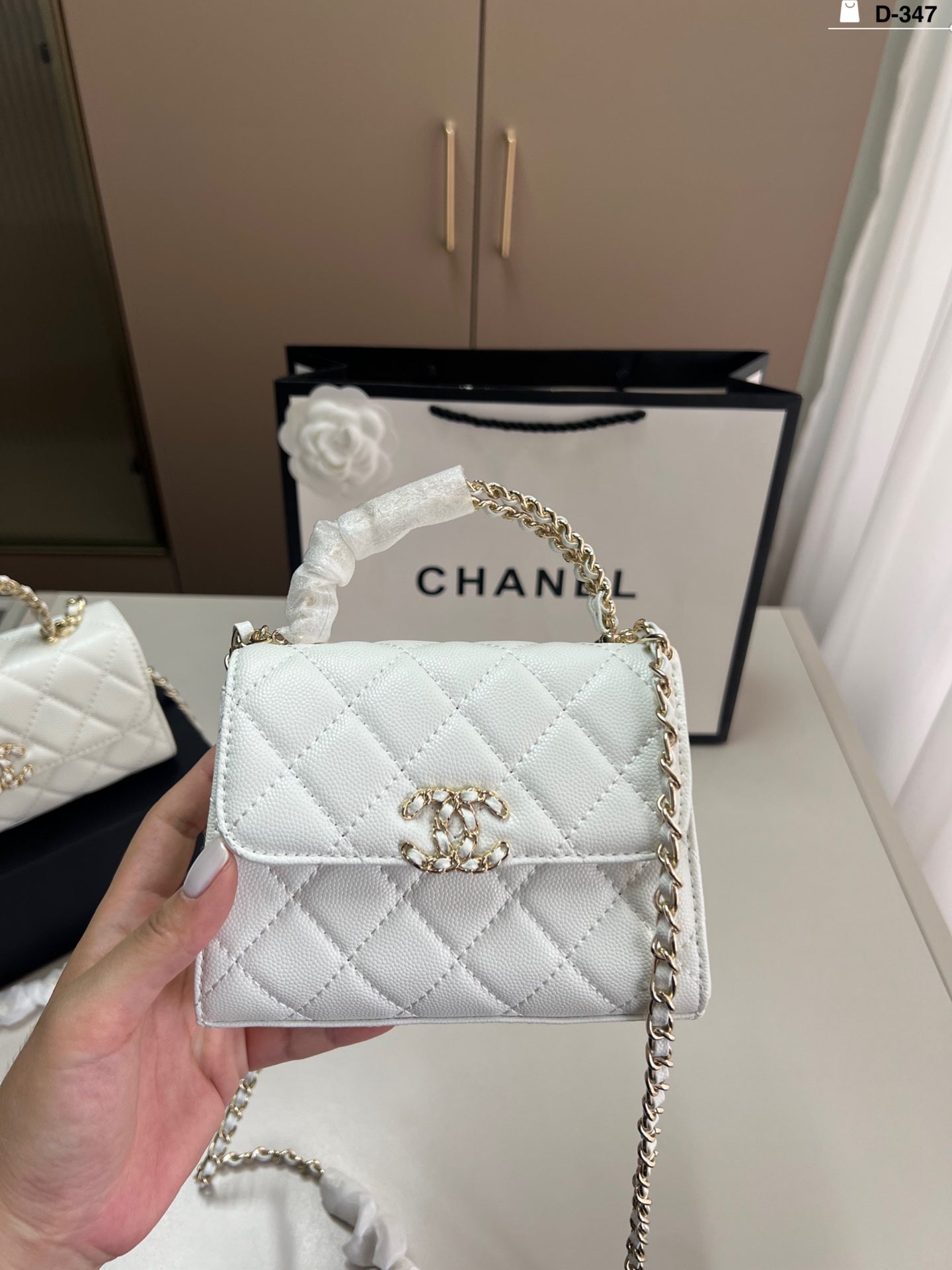 Chanel Kelly Mini Bag