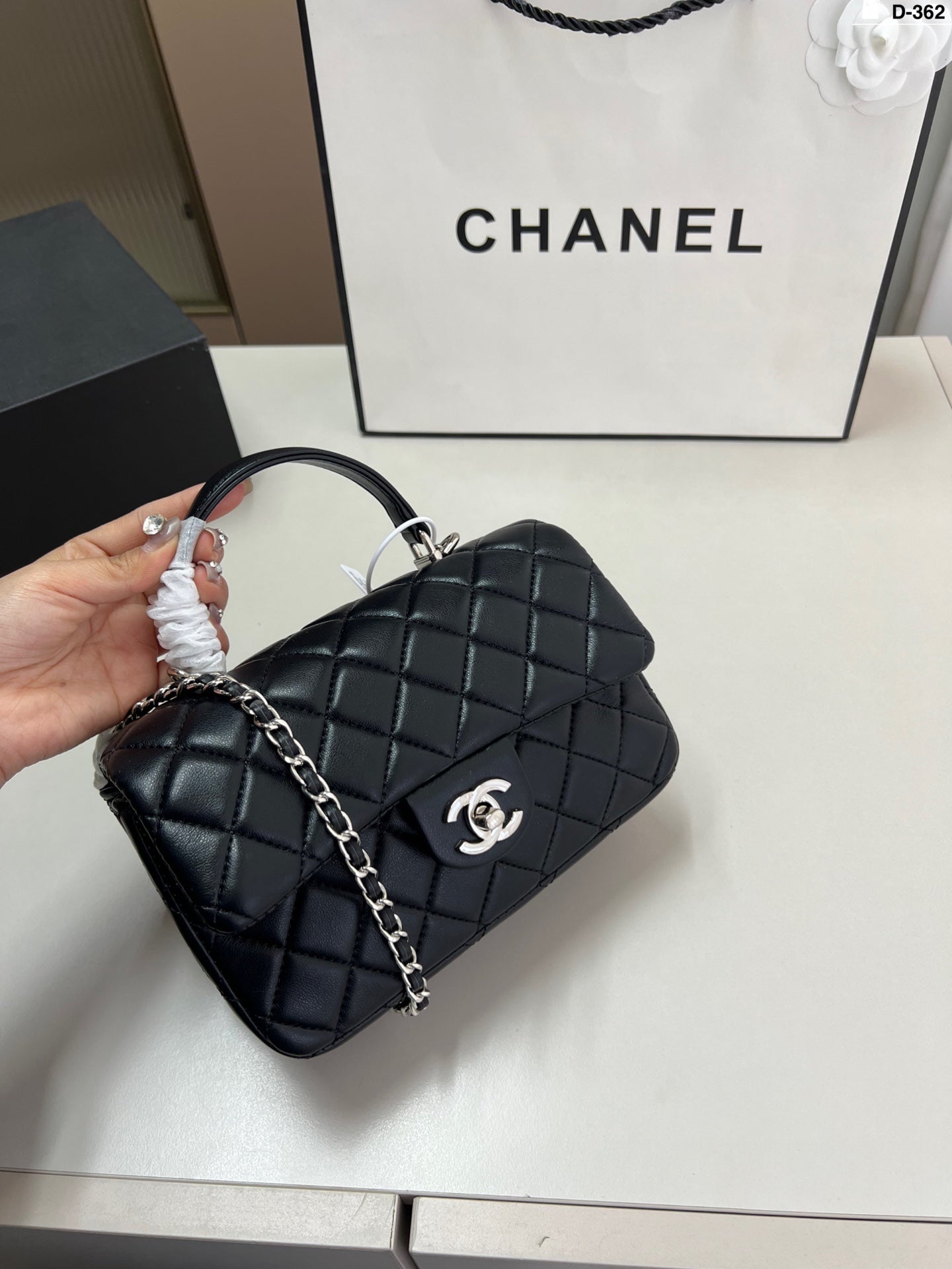CHANEL Square Handle Bag