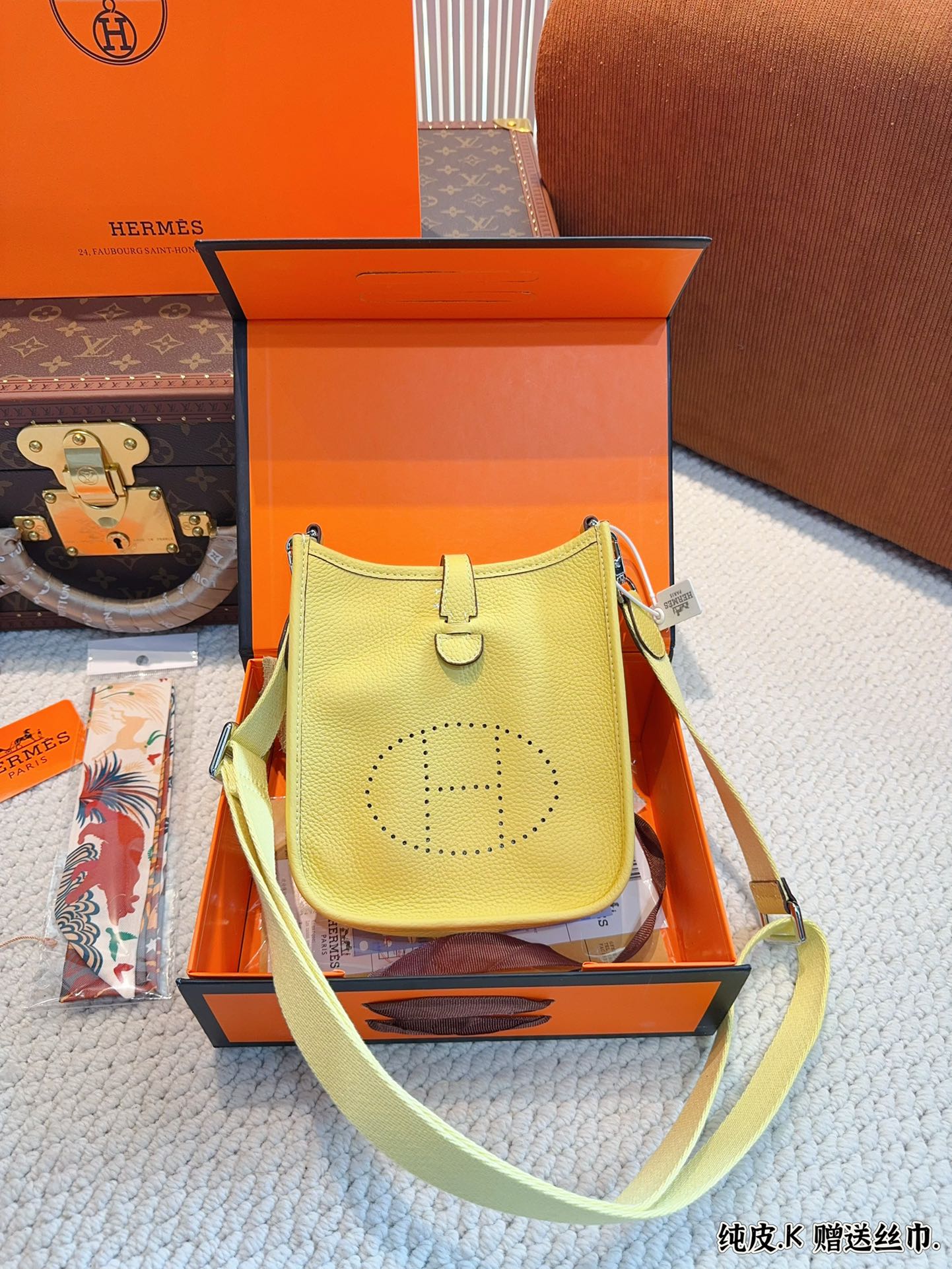 Hermès' entry-level Evelyne Bag