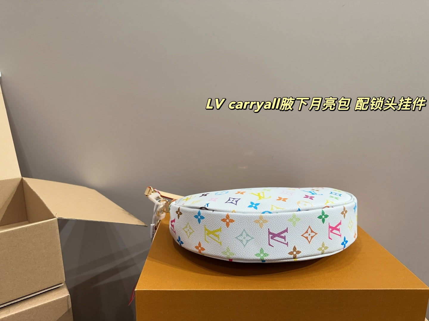 LV Carryall Crescent Bag