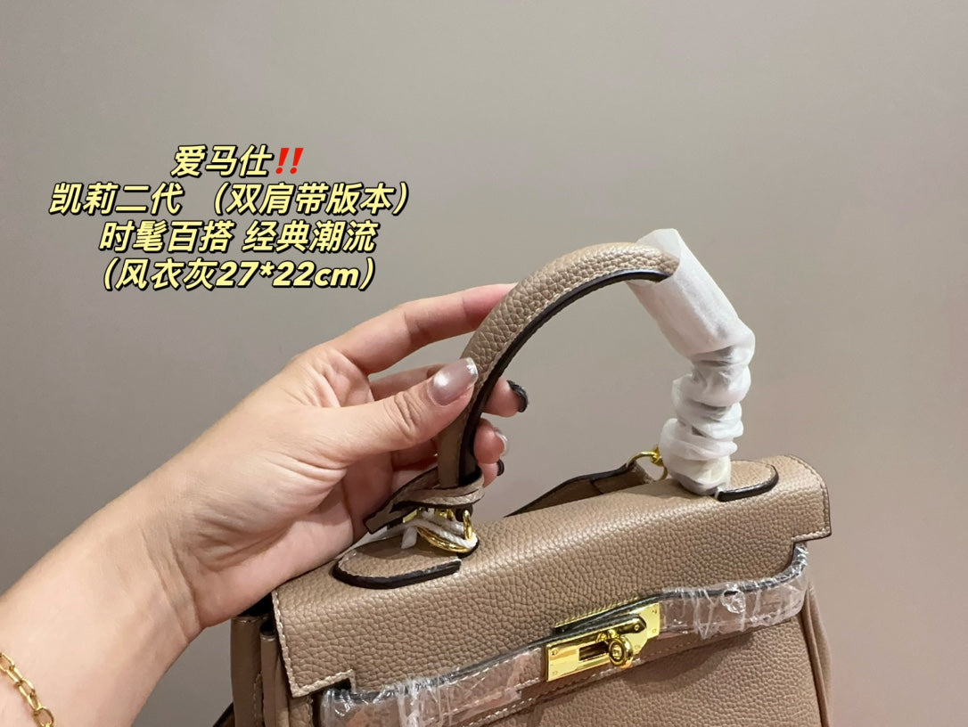 Hermès Kelly II (Double Strap Version)