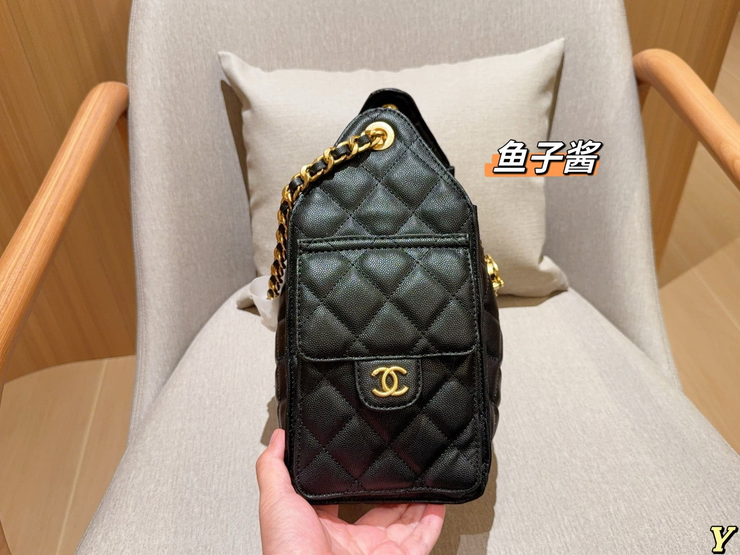 Chanel 25c Hippie Underarm Bag