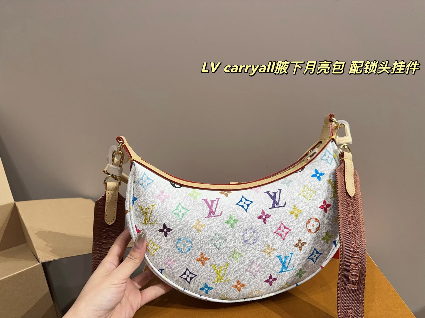 LV Carryall Crescent Bag
