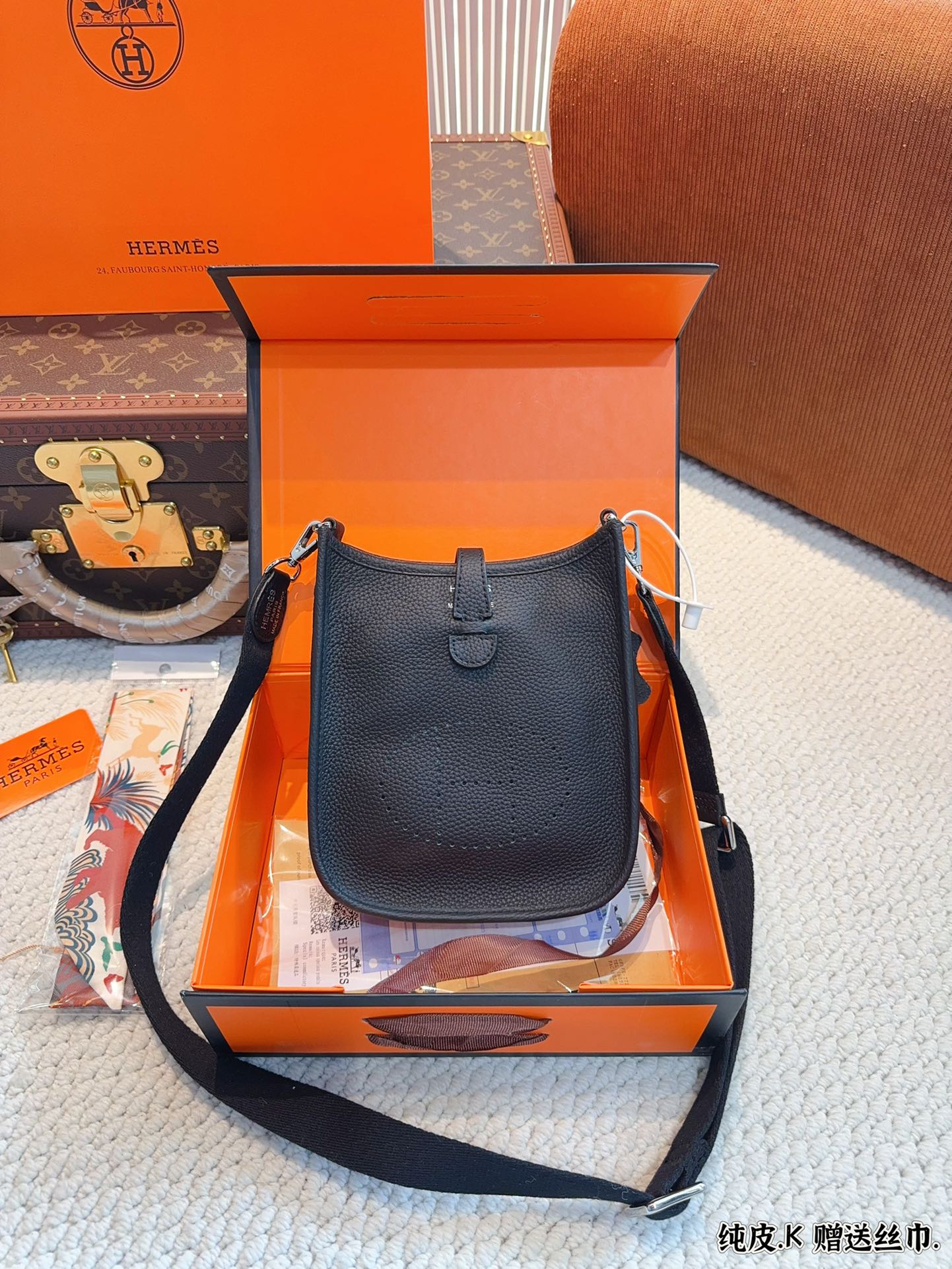 Hermès' entry-level Evelyne Bag