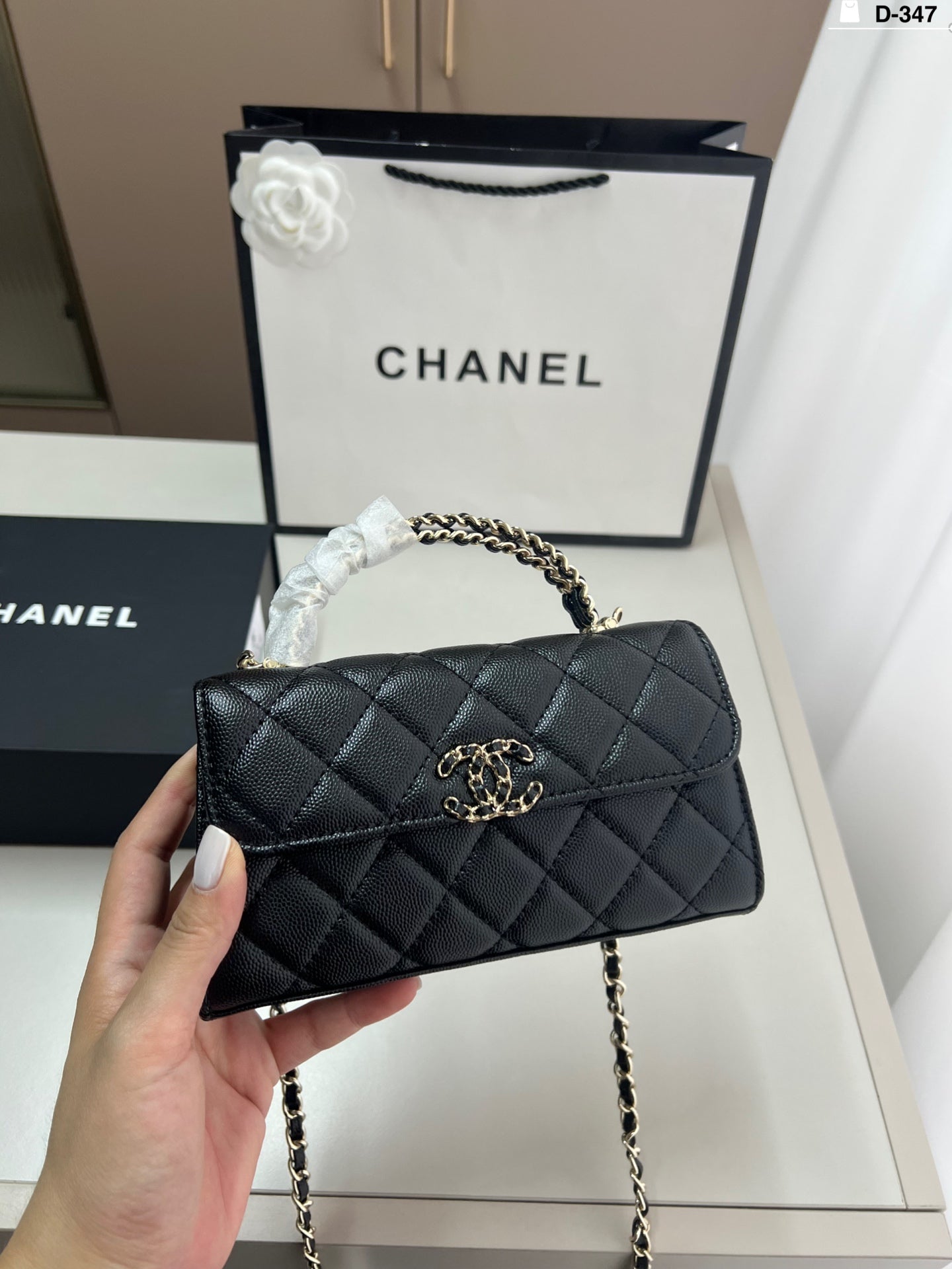Chanel Kelly Mini Bag