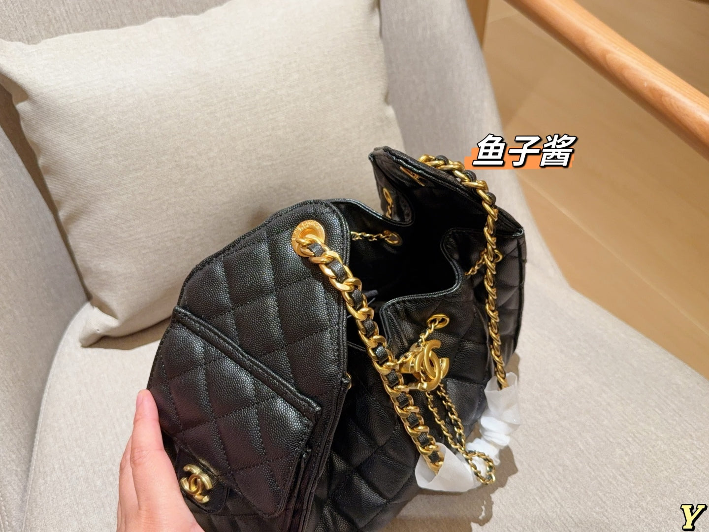 Chanel 25c Hippie Underarm Bag