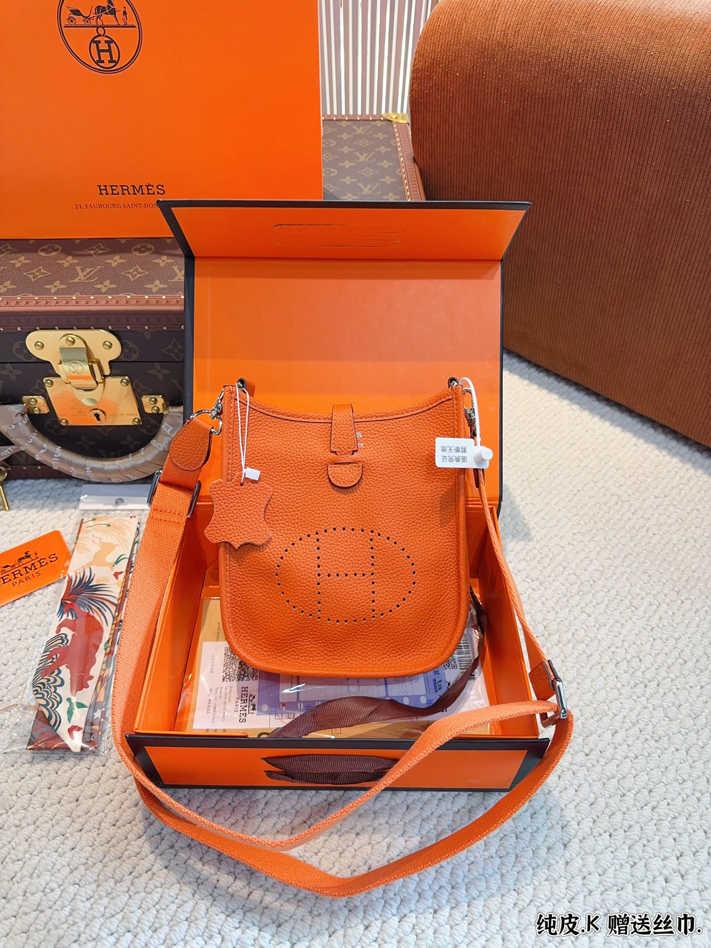 Hermès' entry-level Evelyne Bag