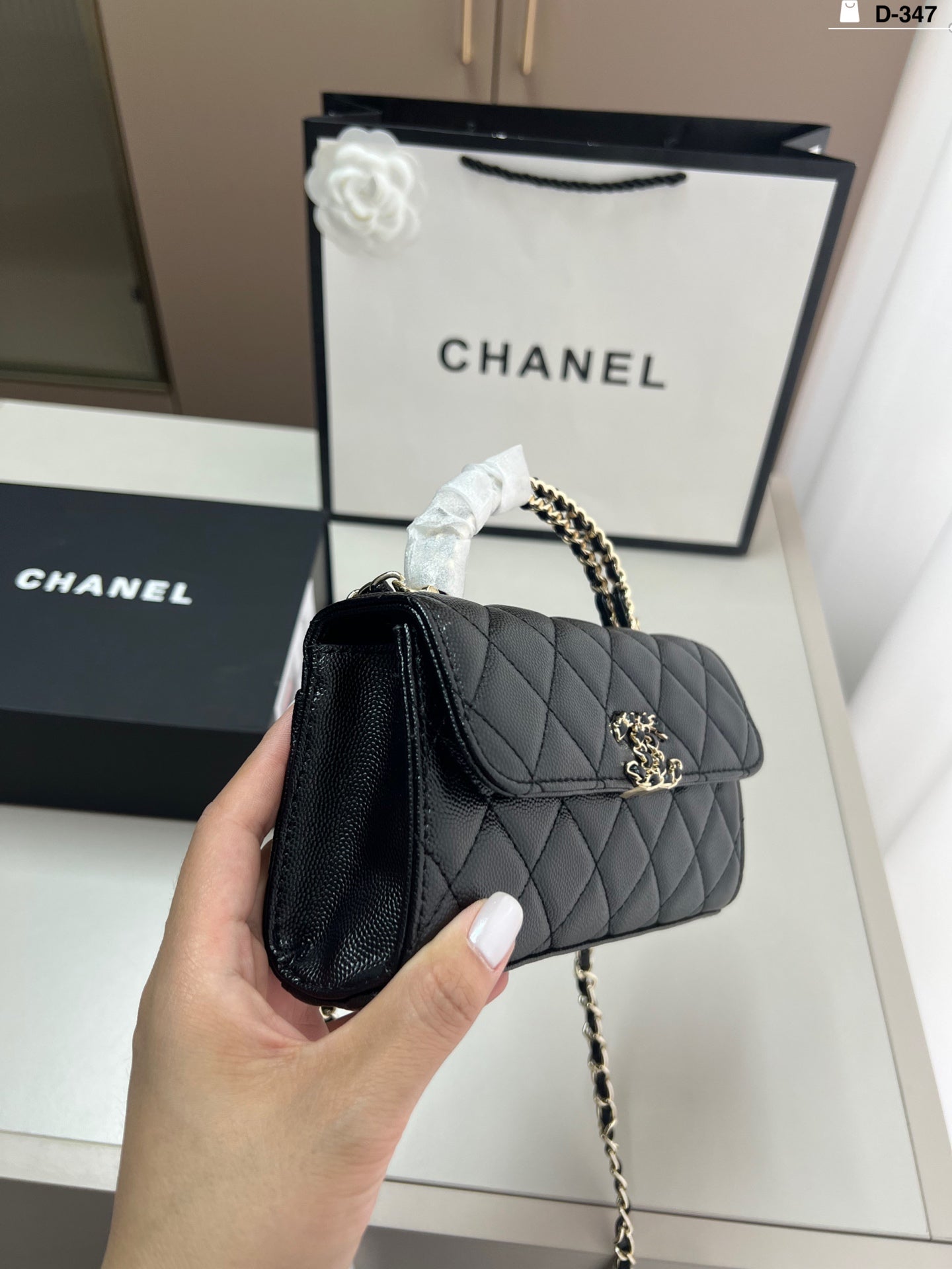 Chanel Kelly Mini Bag