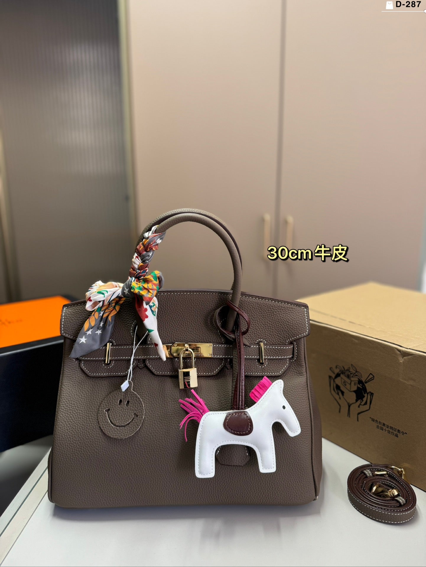 Hermès Birkin Handbag