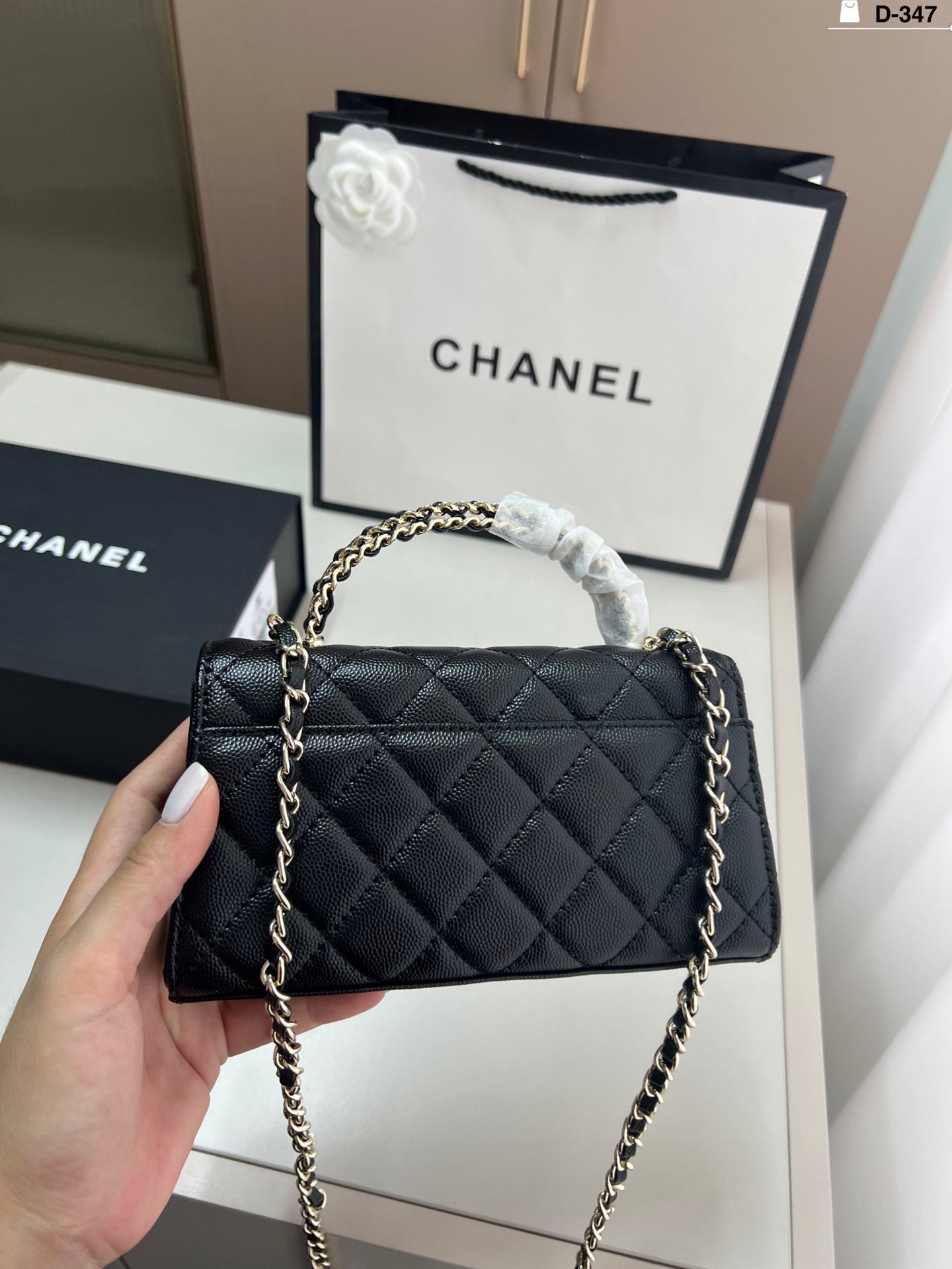 Chanel Kelly Mini Bag