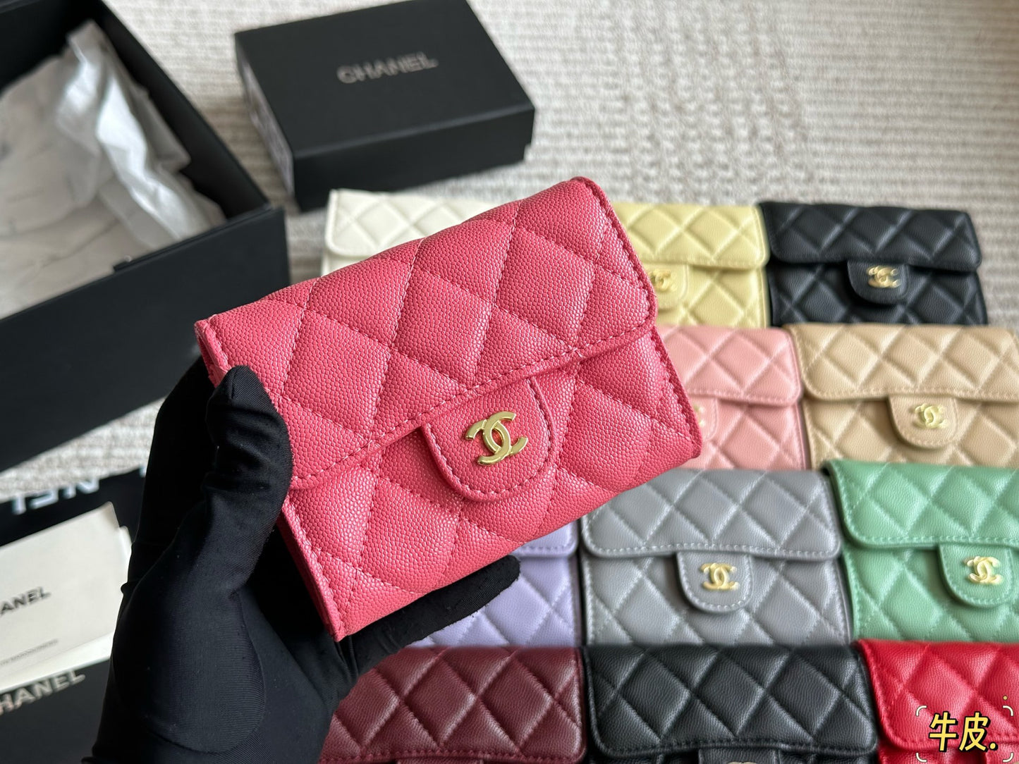 Chanel Classic Compact Wallet