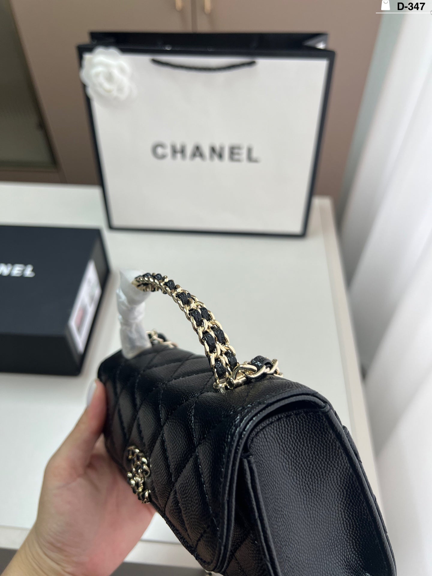 Chanel Kelly Mini Bag
