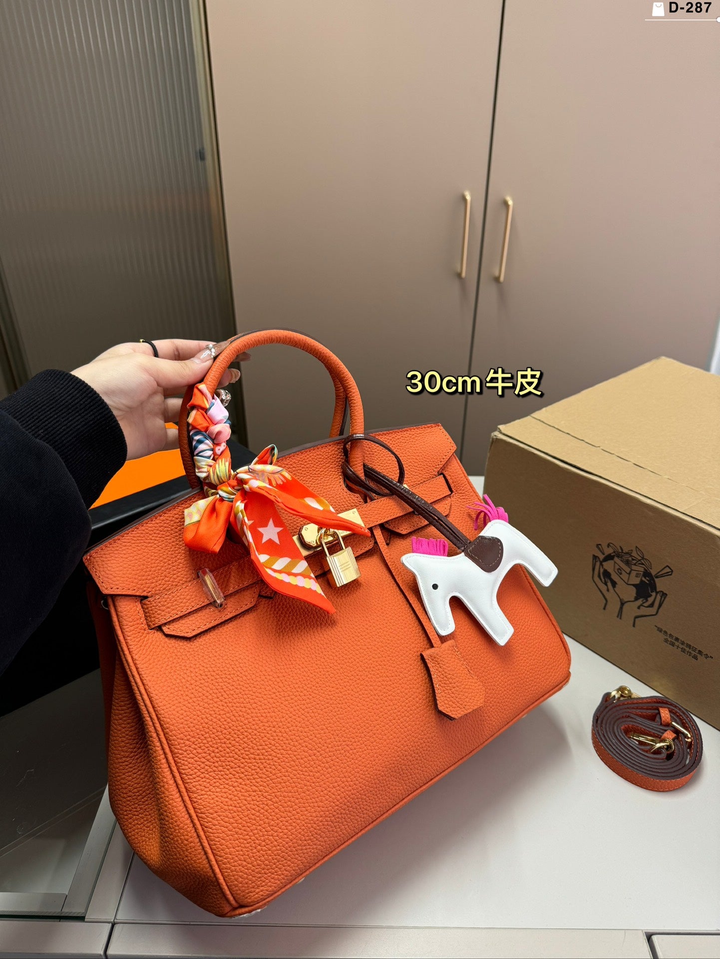 Hermès Birkin Handbag