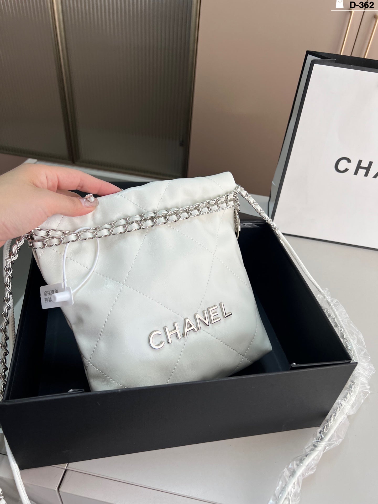 Chanel Trash Bag Silver hardware