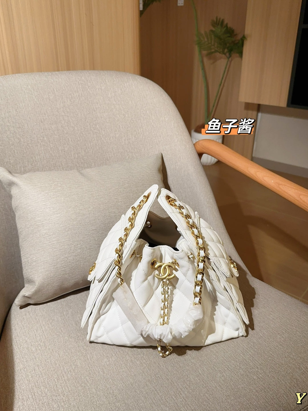 Chanel 25c Hippie Underarm Bag