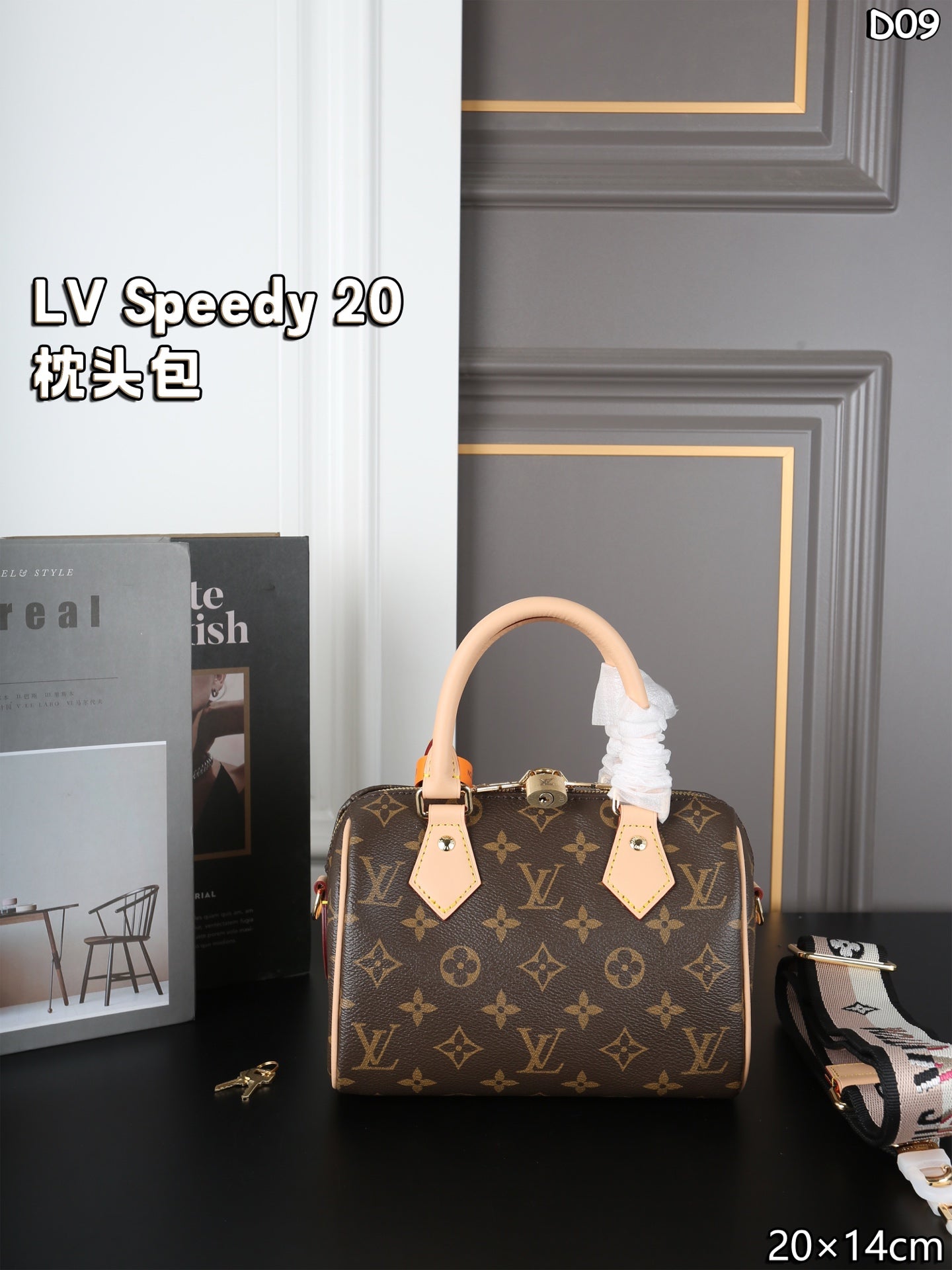 LV Speedy 20 Pillow Bag Handbag Shoulder Bag Crossbody Bag