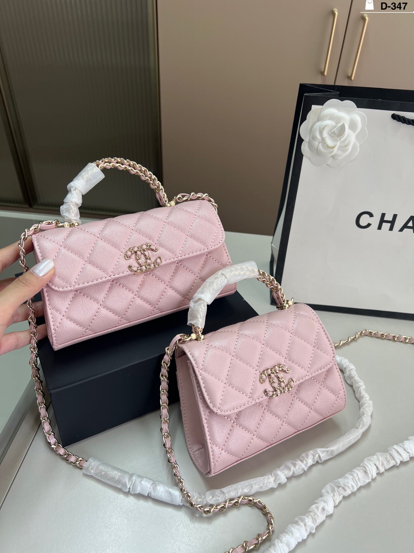 Chanel Kelly Mini Bag
