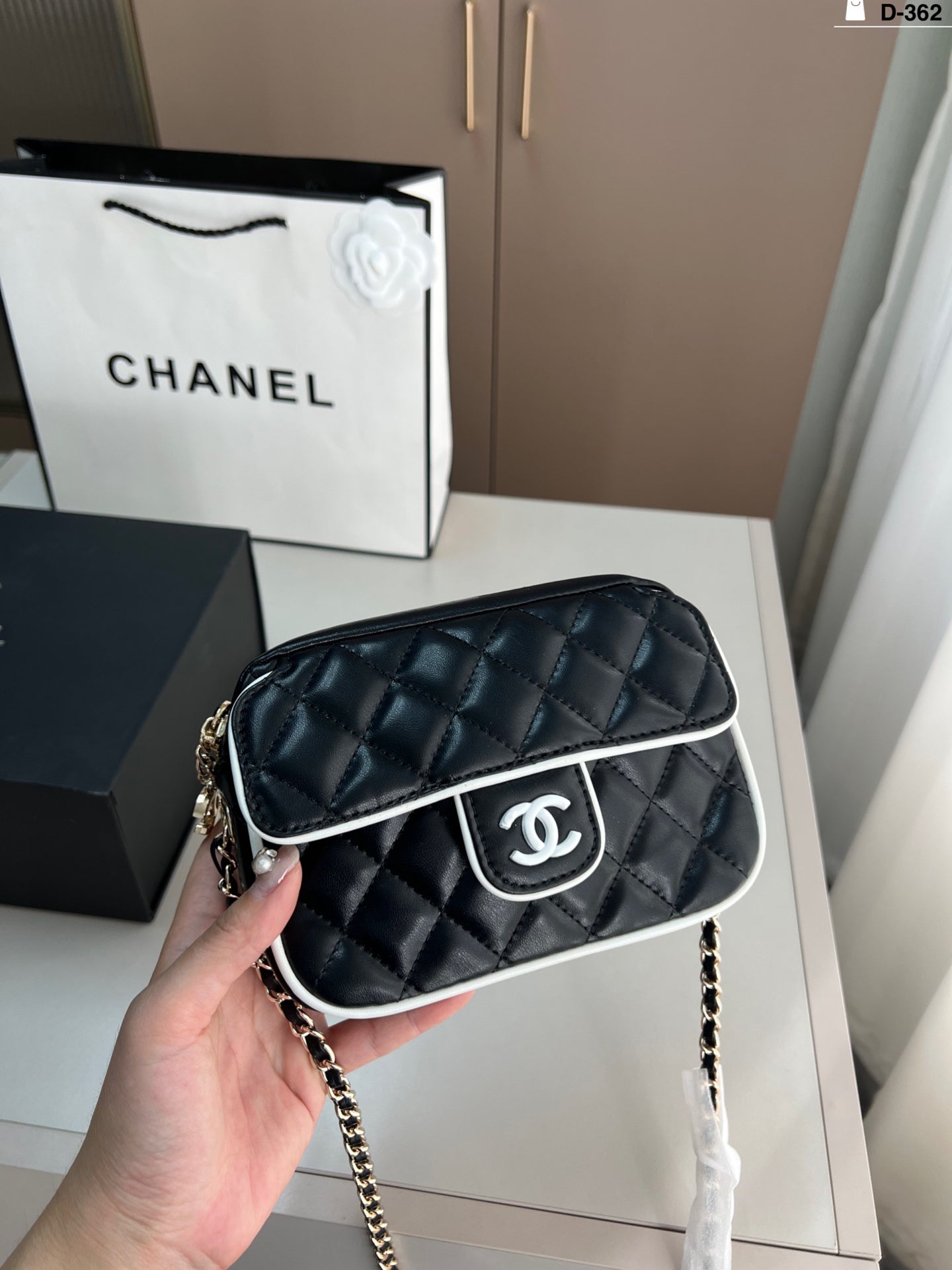 Chanel Fatso Panda Colorway Bag