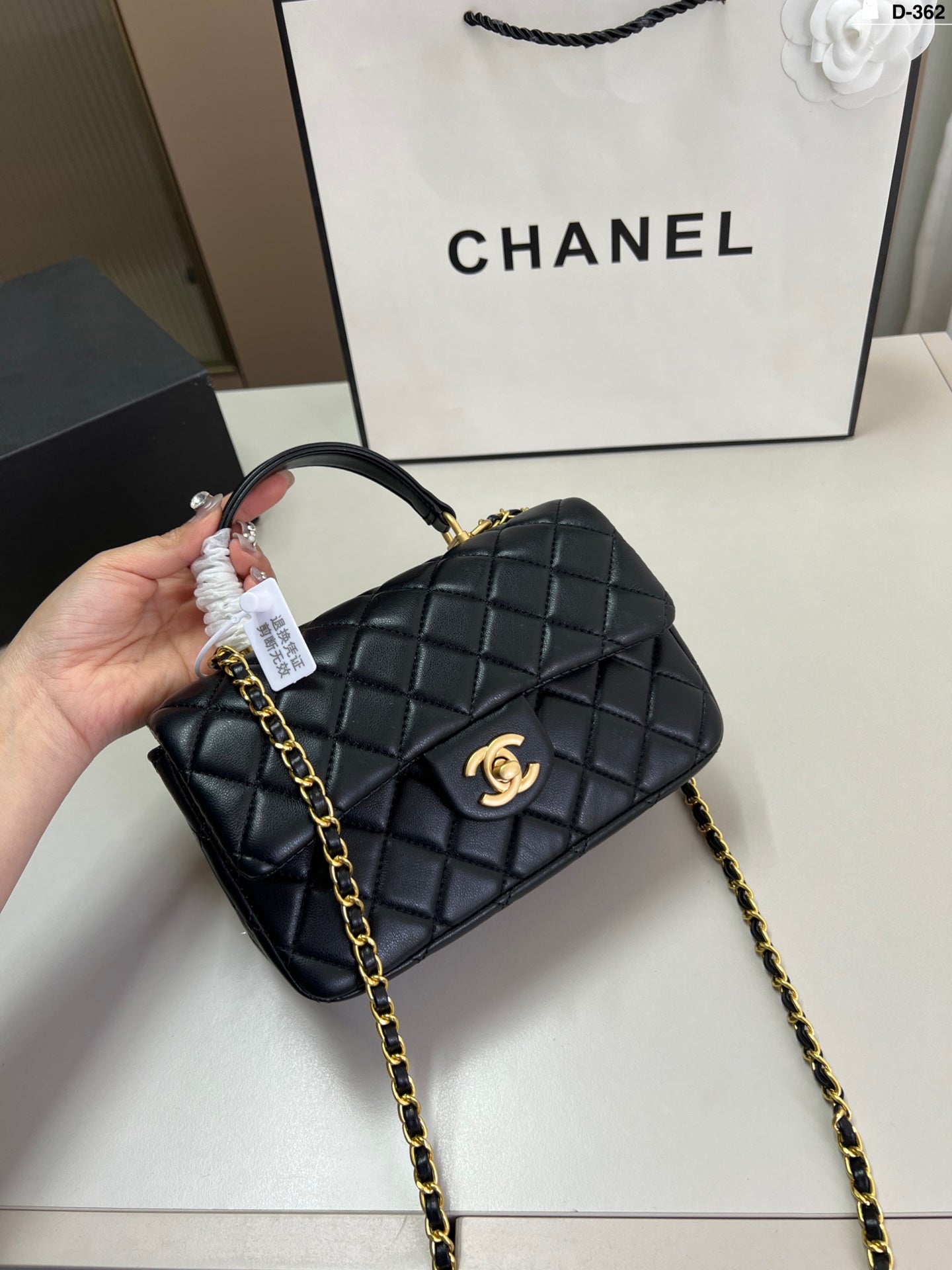 CHANEL Square Handle Bag