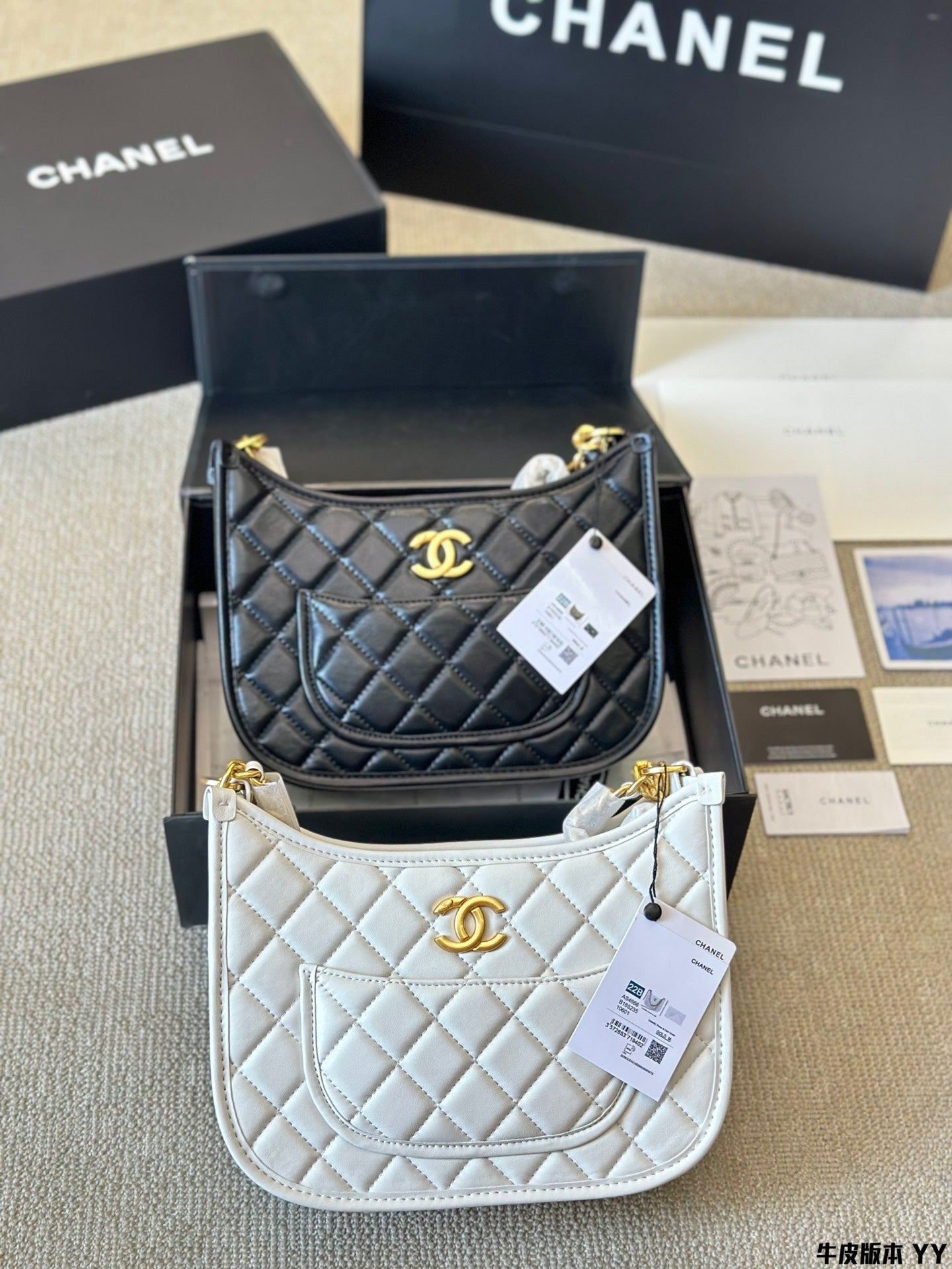 𝘝𝘪𝘯𝘵𝘢𝘨𝘦 Chanel Crossbody Bag