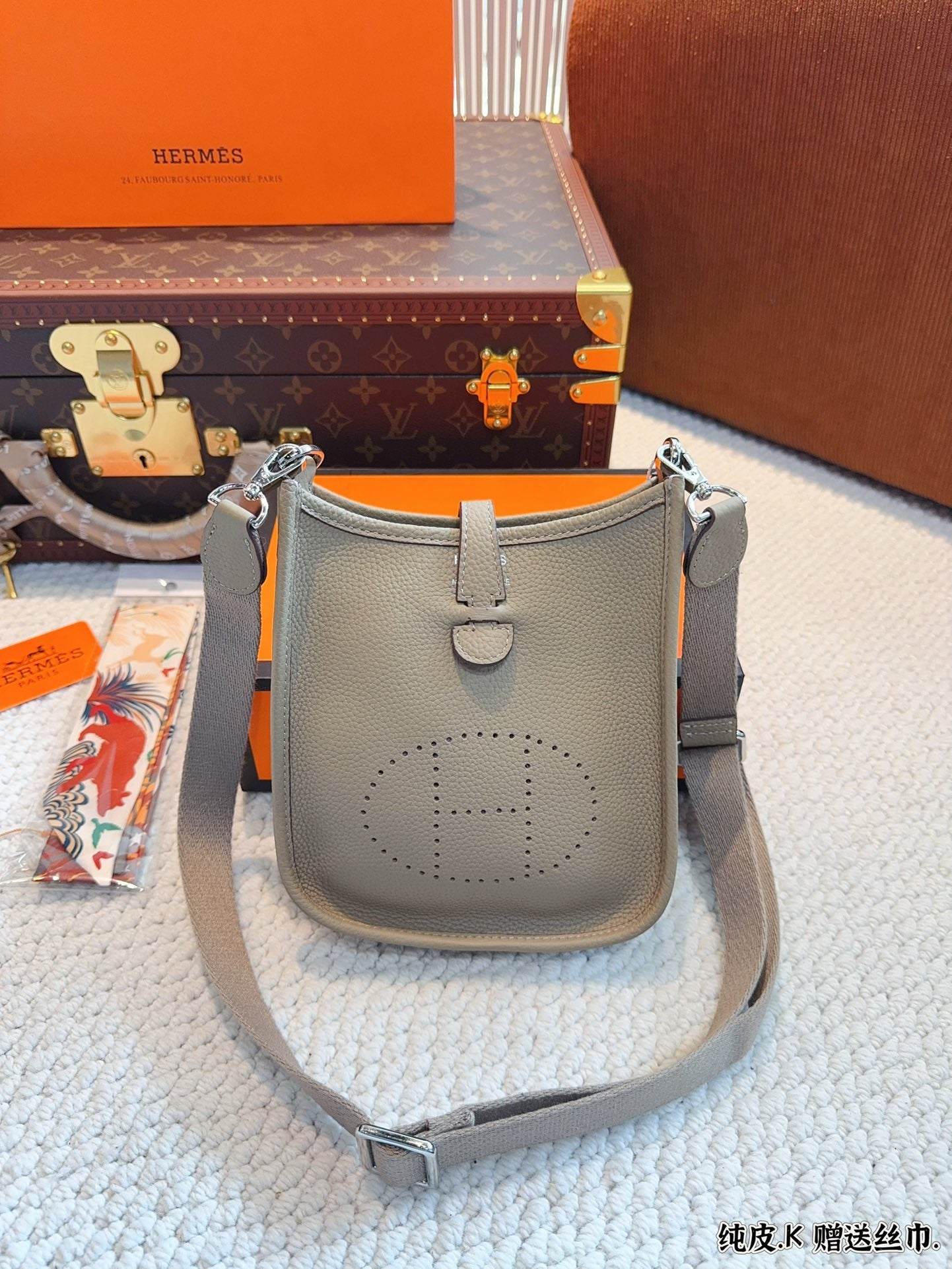 Hermès' entry-level Evelyne Bag