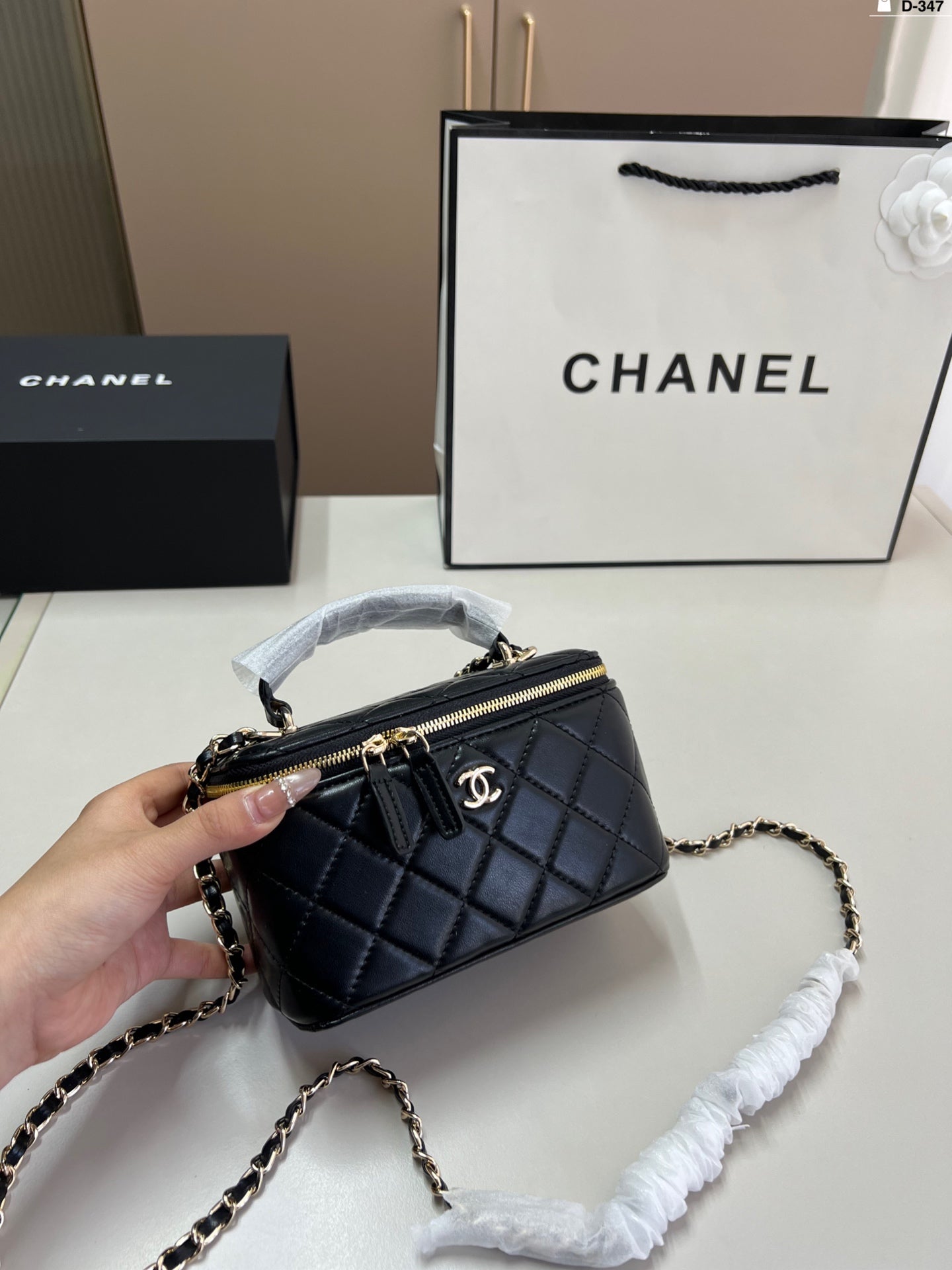Chanel Handle Cosmetic Box