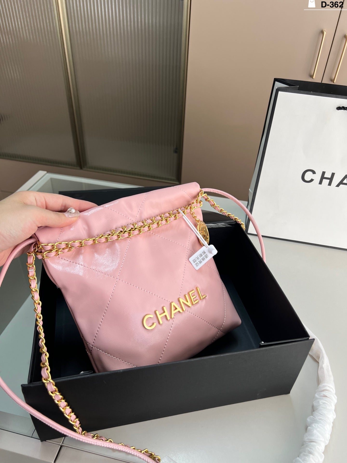 Chanel Trash Bag Gold hardware