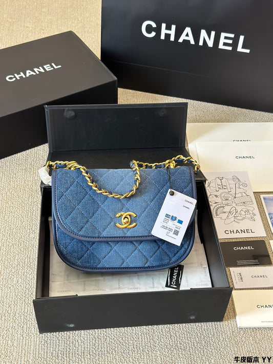Chanel 24ss New Washed Saddle Bag