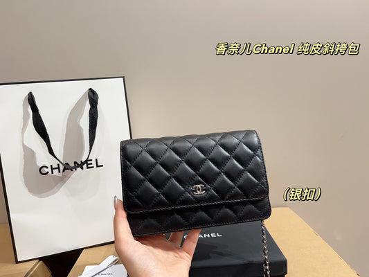 Chanel Caviar Crossbody Bag