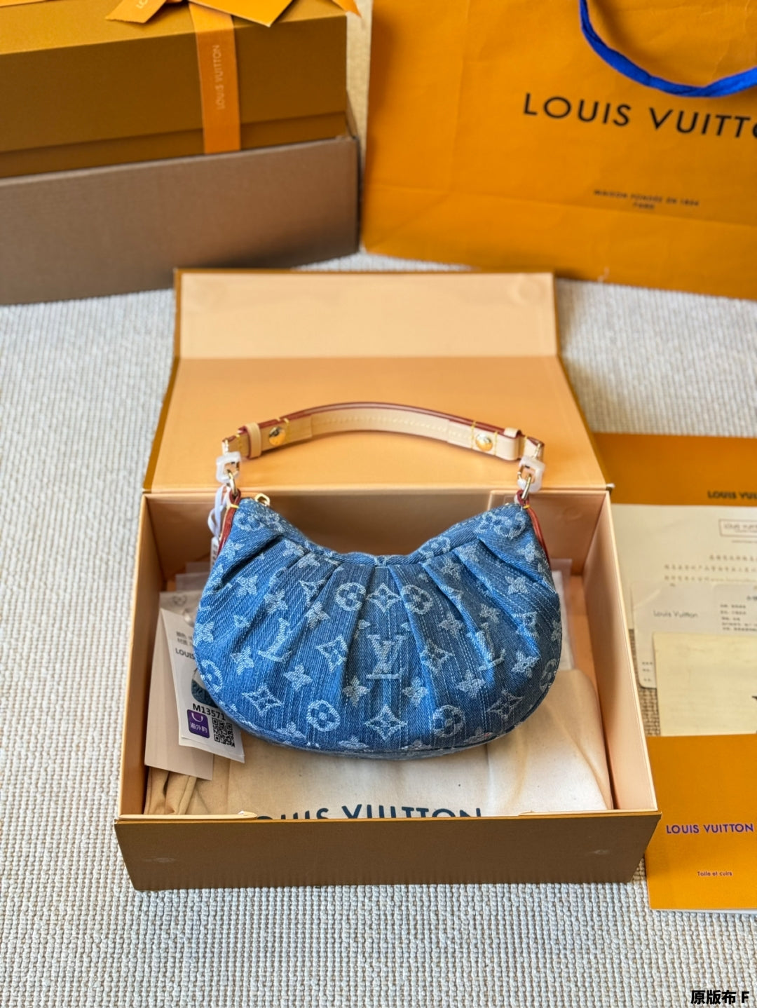 LV  Pochette Valley Denim Handbag