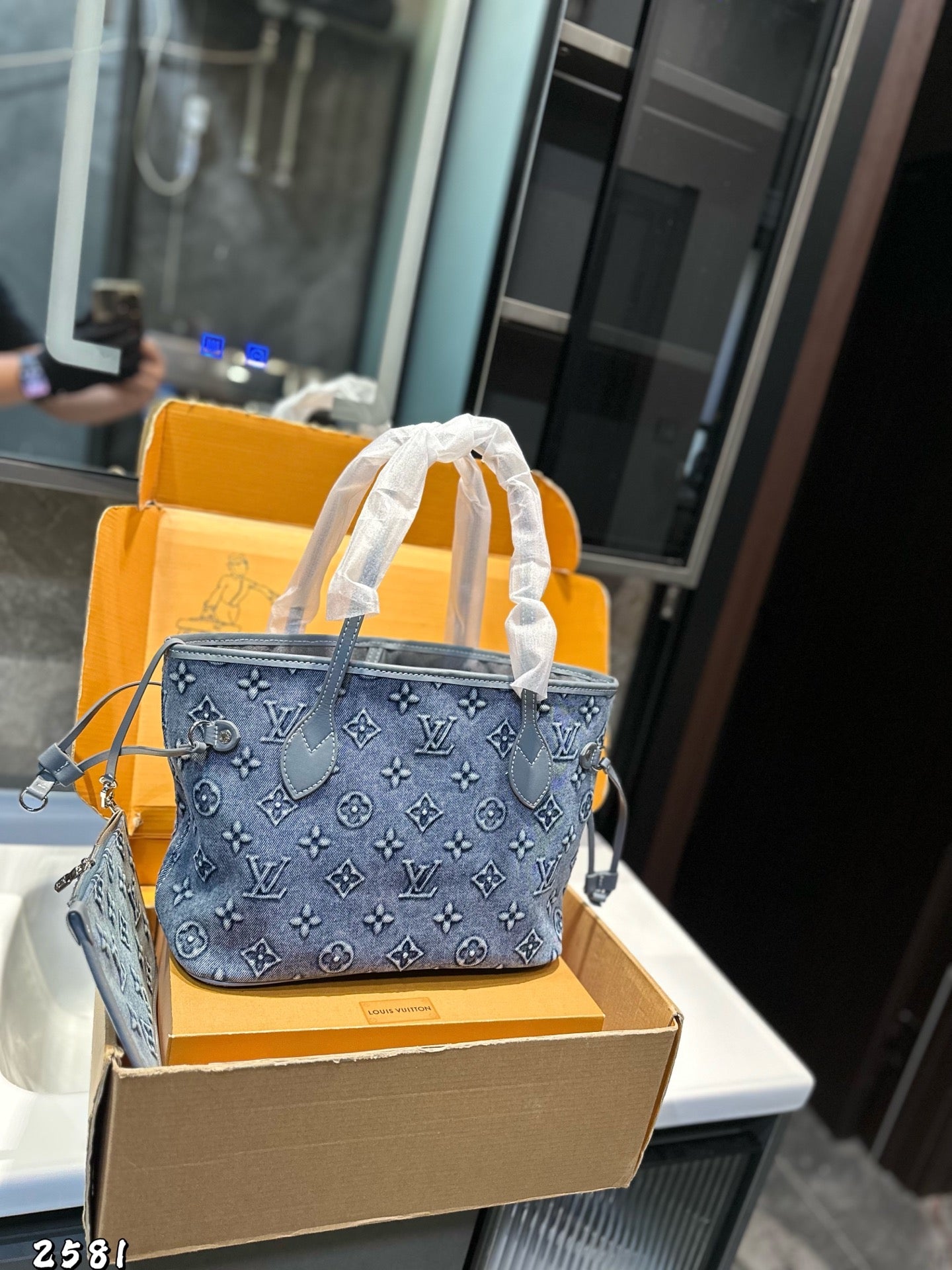 LV Denim Shopping Bag