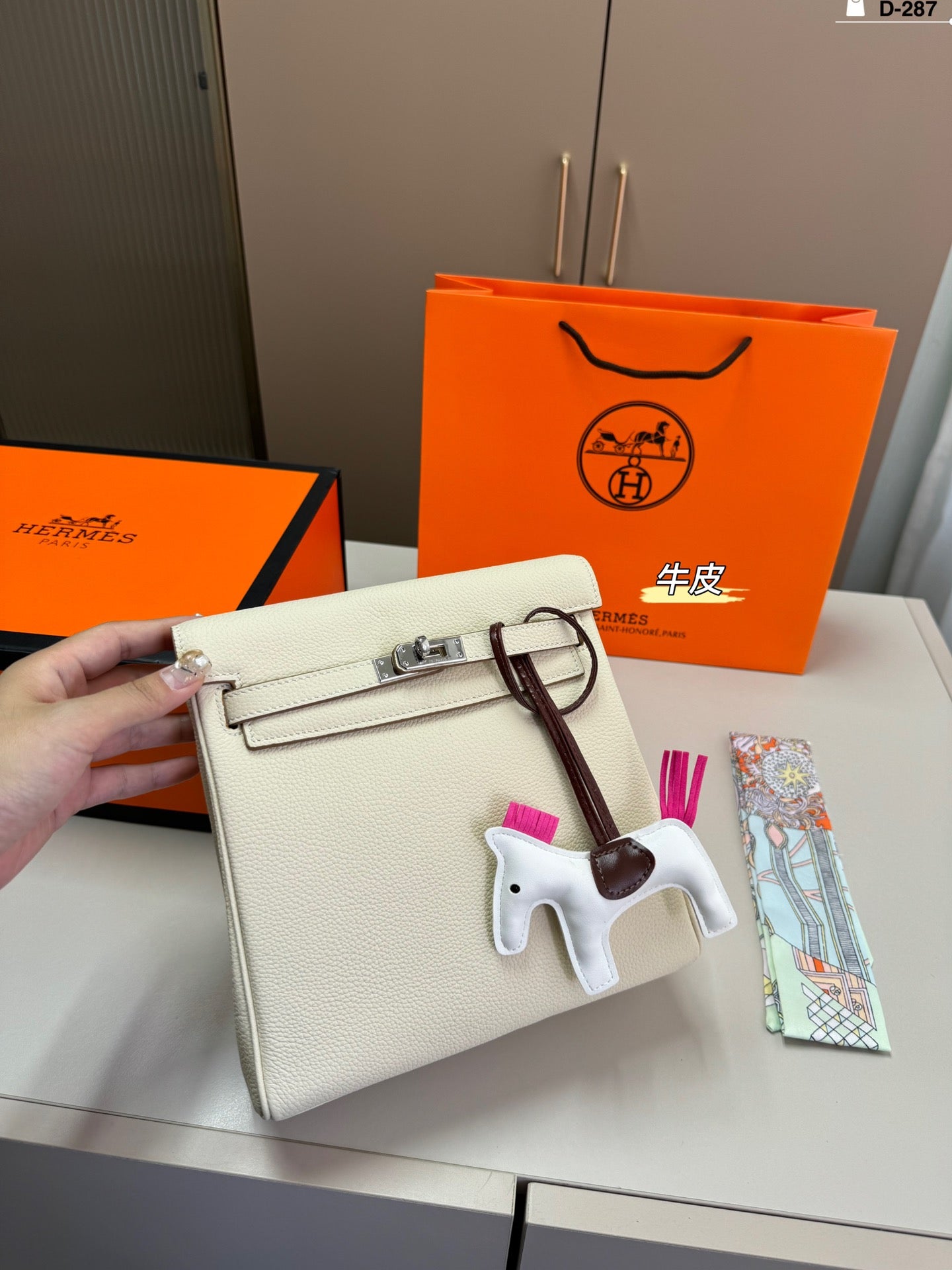Hermès Kelly ado