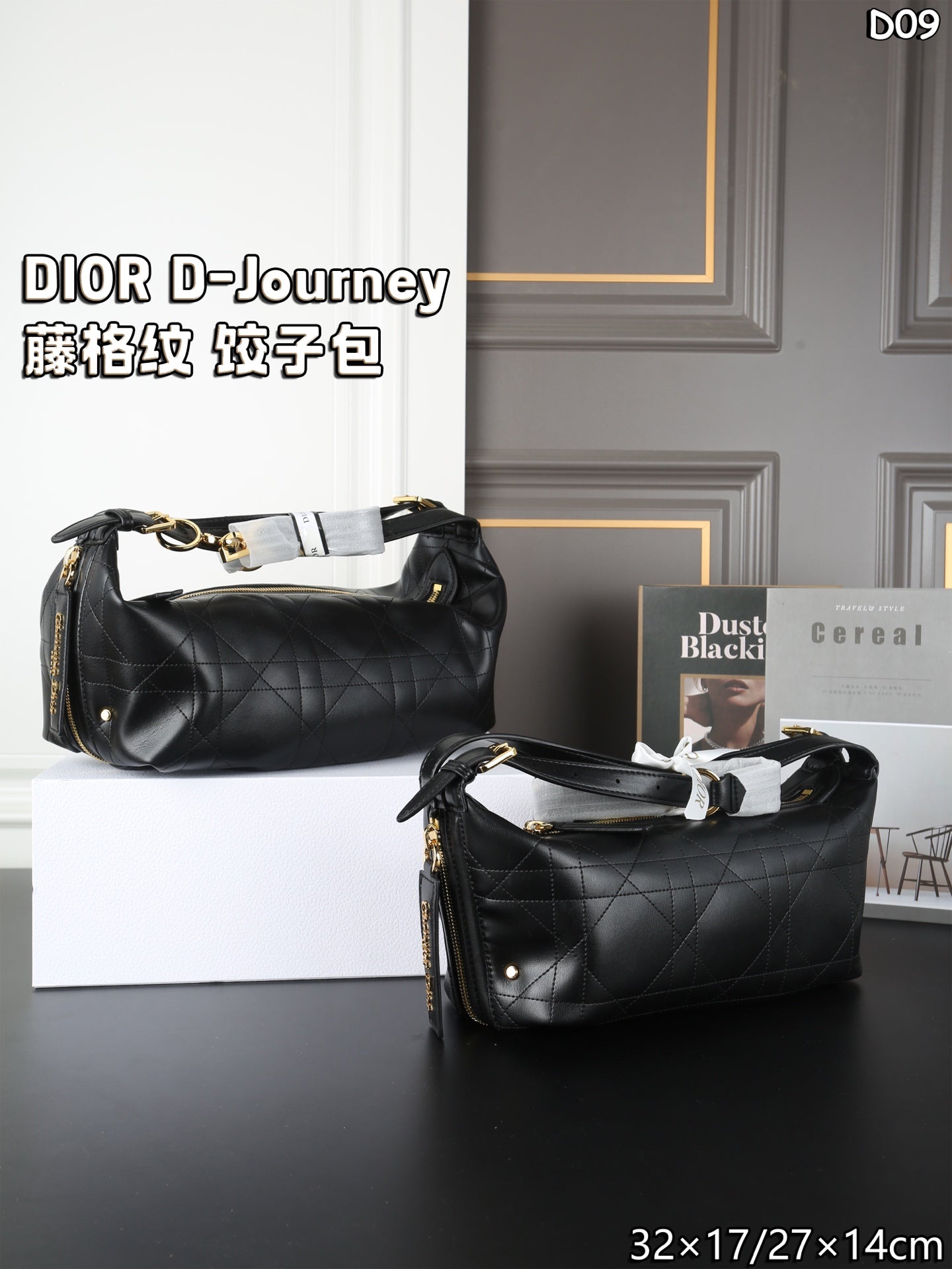 DIOR D-Journey Monogram Embroidered Underarm Shoulder Bag