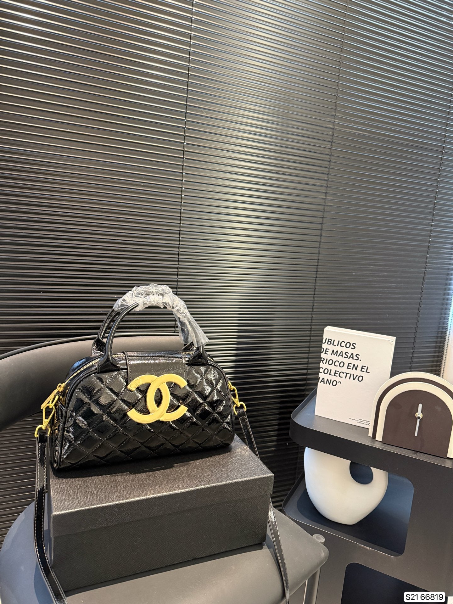 Chanel Bowling Bag