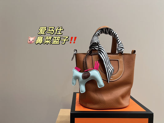 Hermès Pignose Vegetable Basket