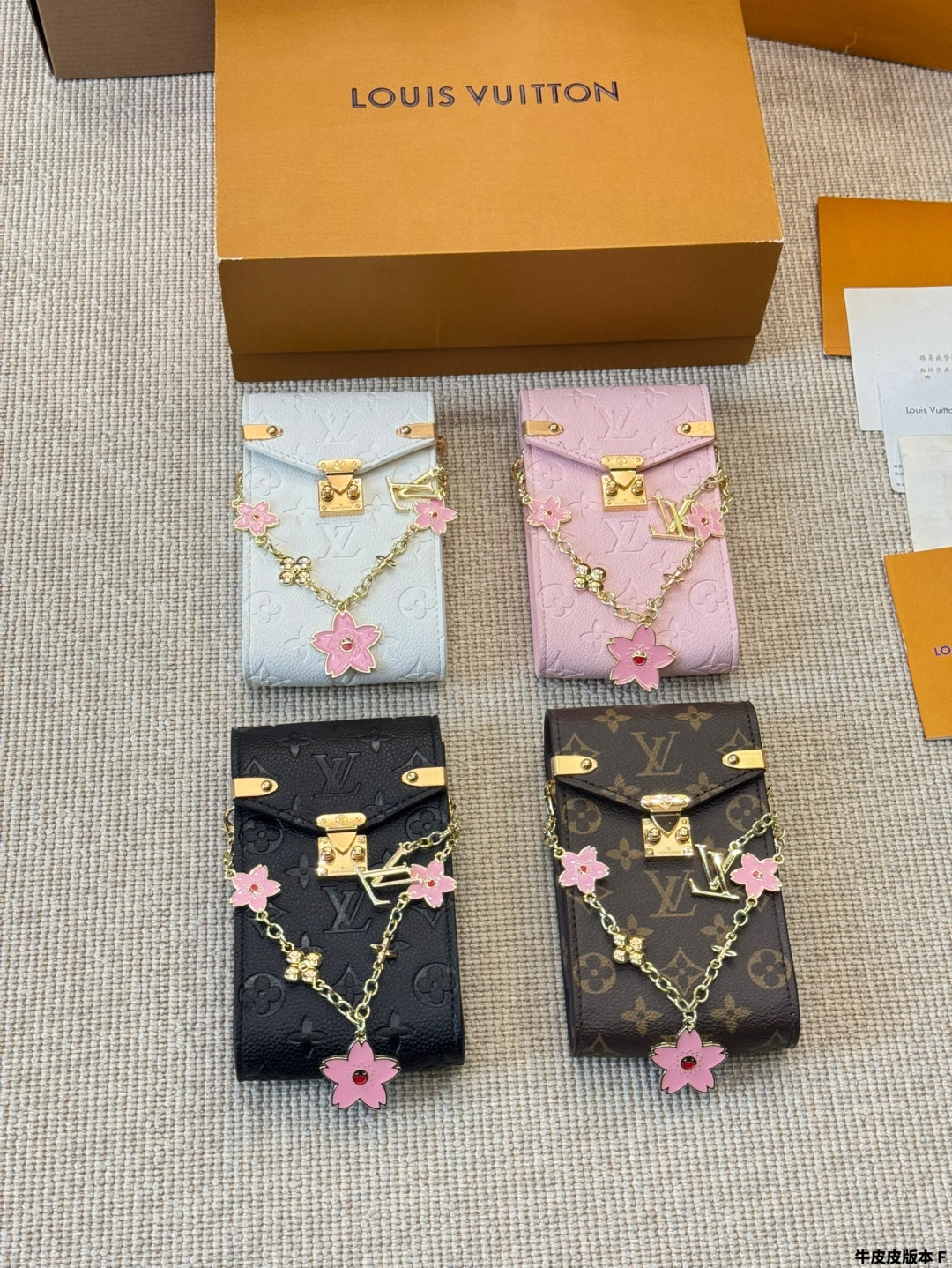 LV Vertical ZippyWallet Phone Bag