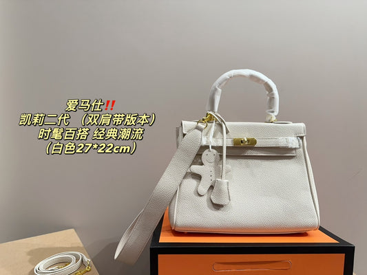 Hermès Kelly II (Double Strap Version)