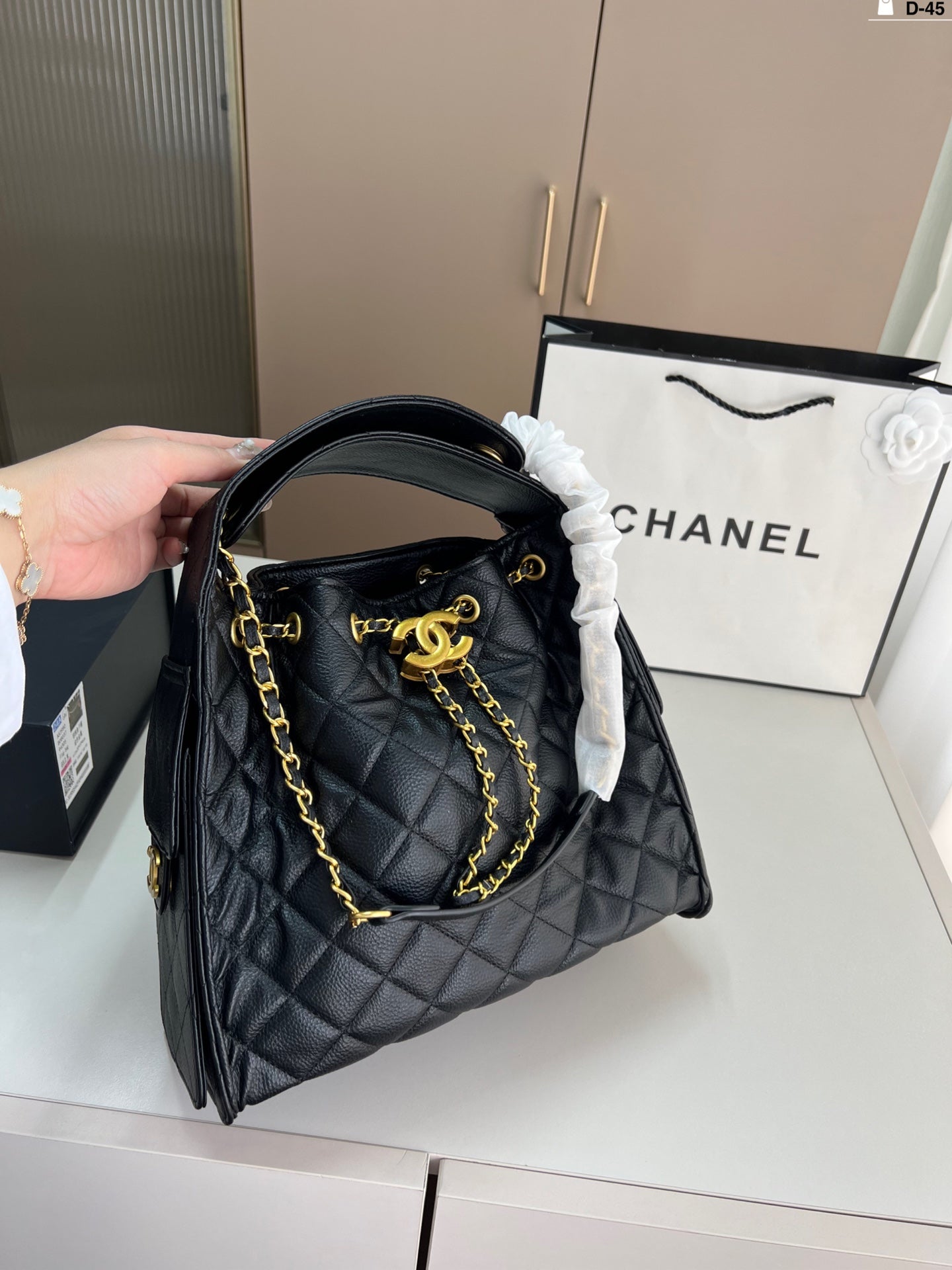 Chanel Hippie Underarm Tote Bag
