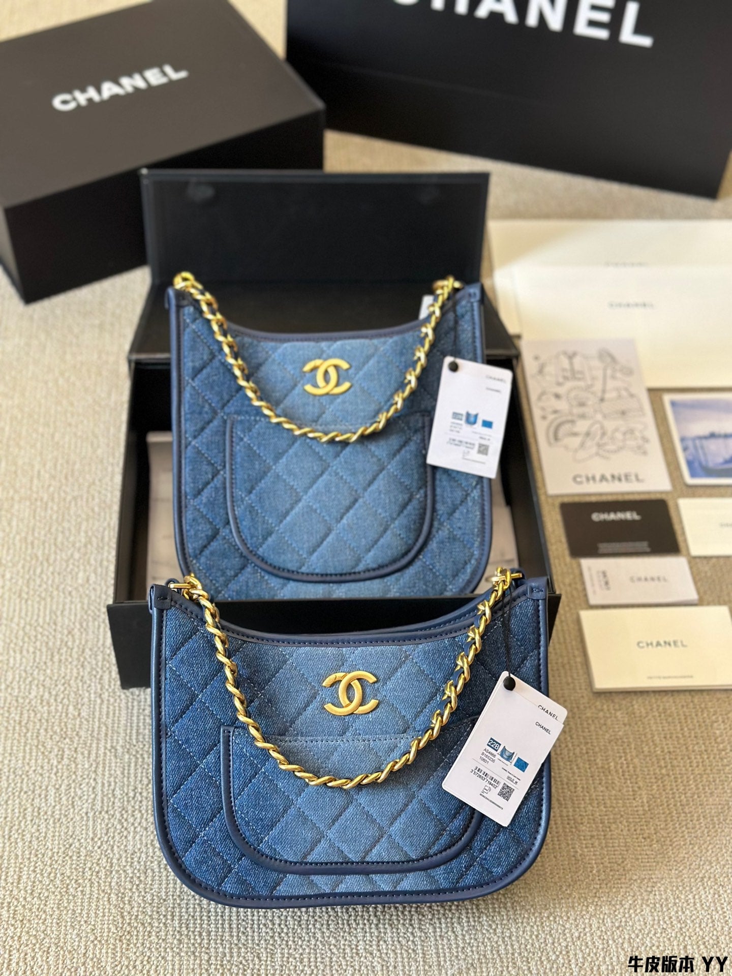 Chanel 24ss New Washed Saddle Bag