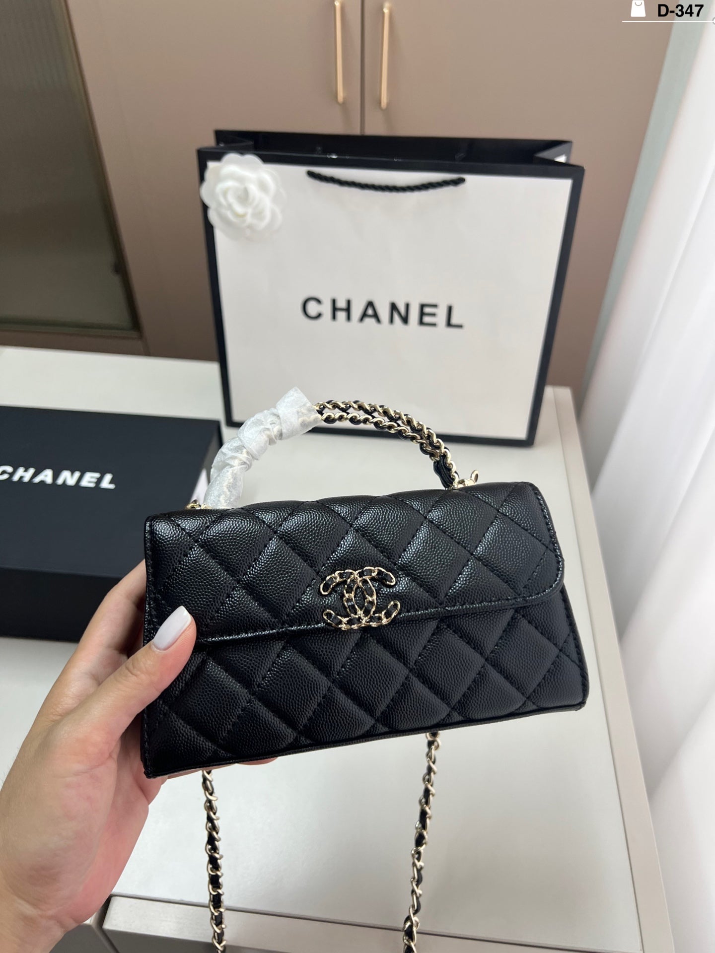 Chanel Kelly Mini Bag
