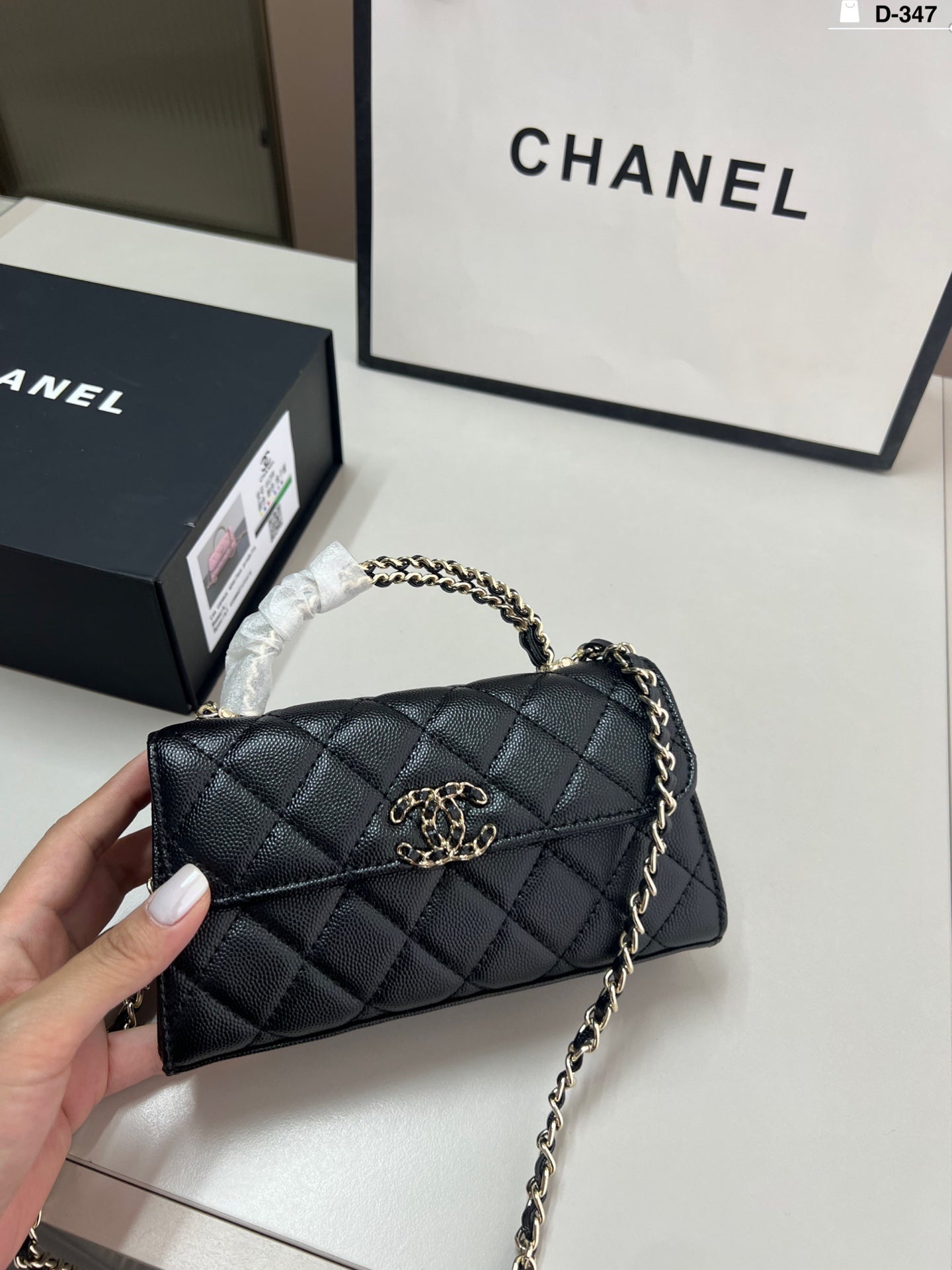 Chanel Kelly Mini Bag