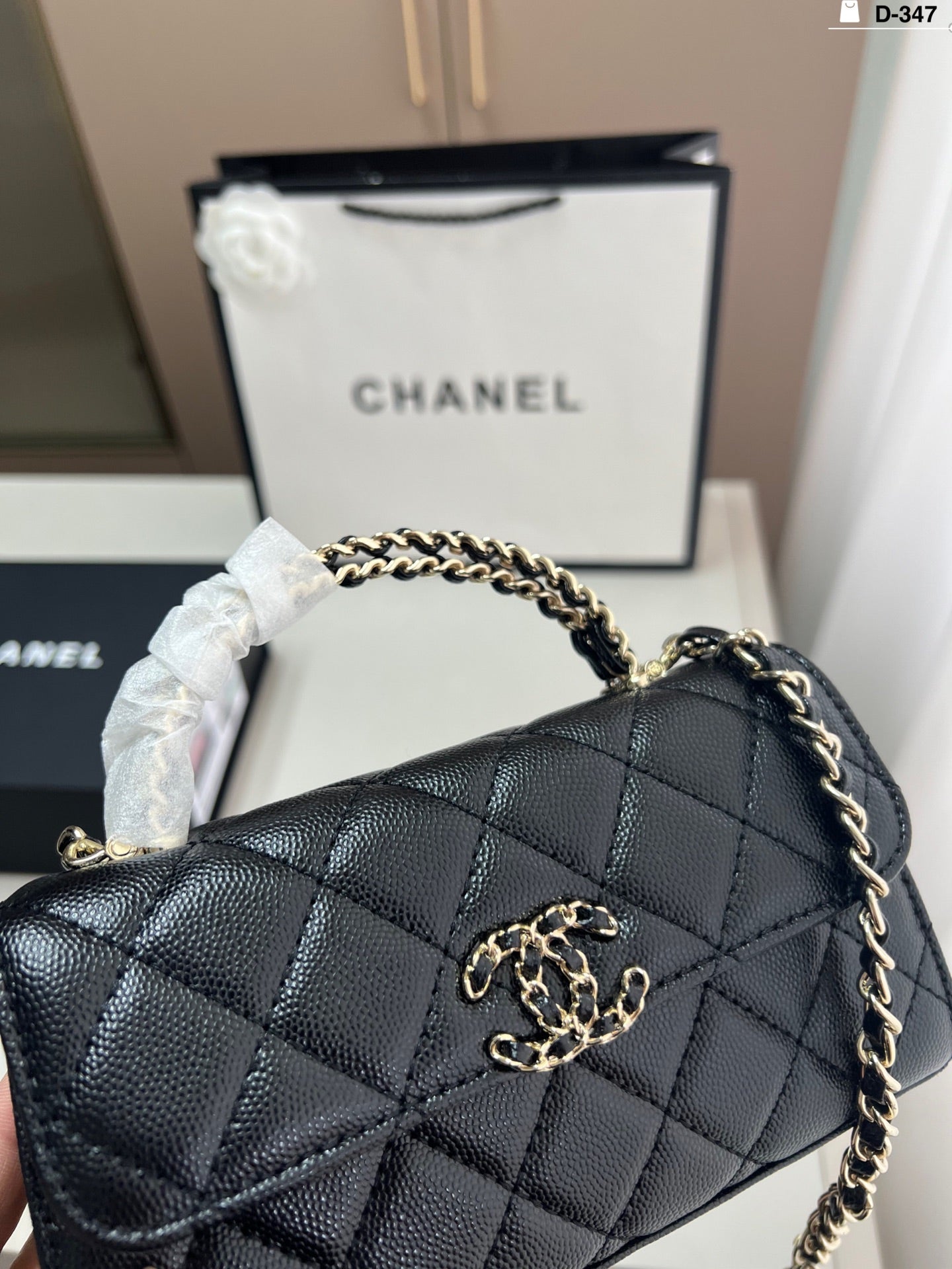 Chanel Kelly Mini Bag