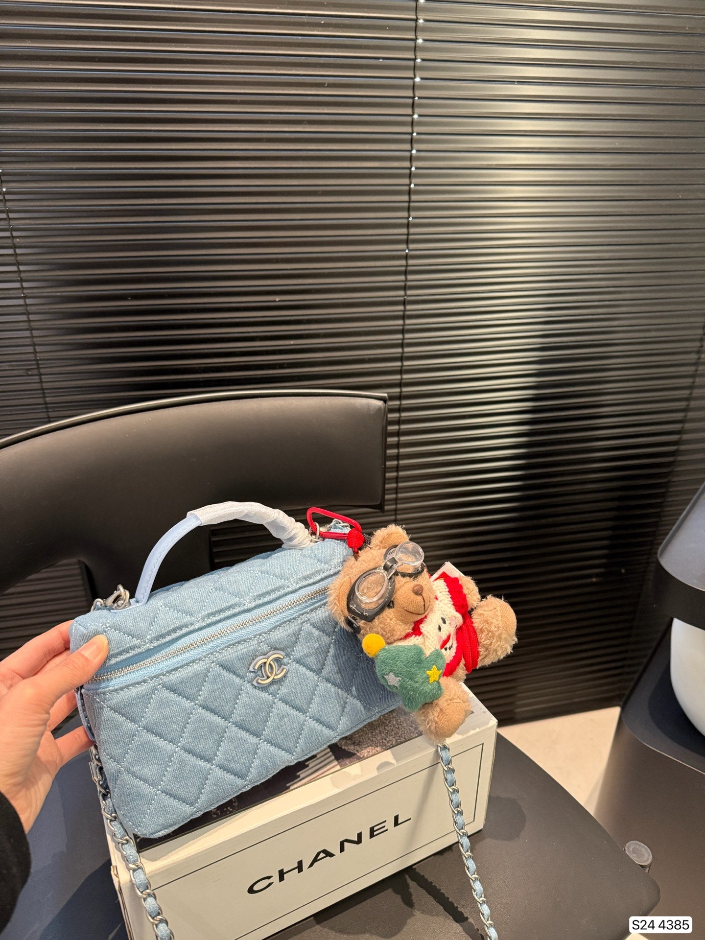 Chanel Denim Cosmetic Bag