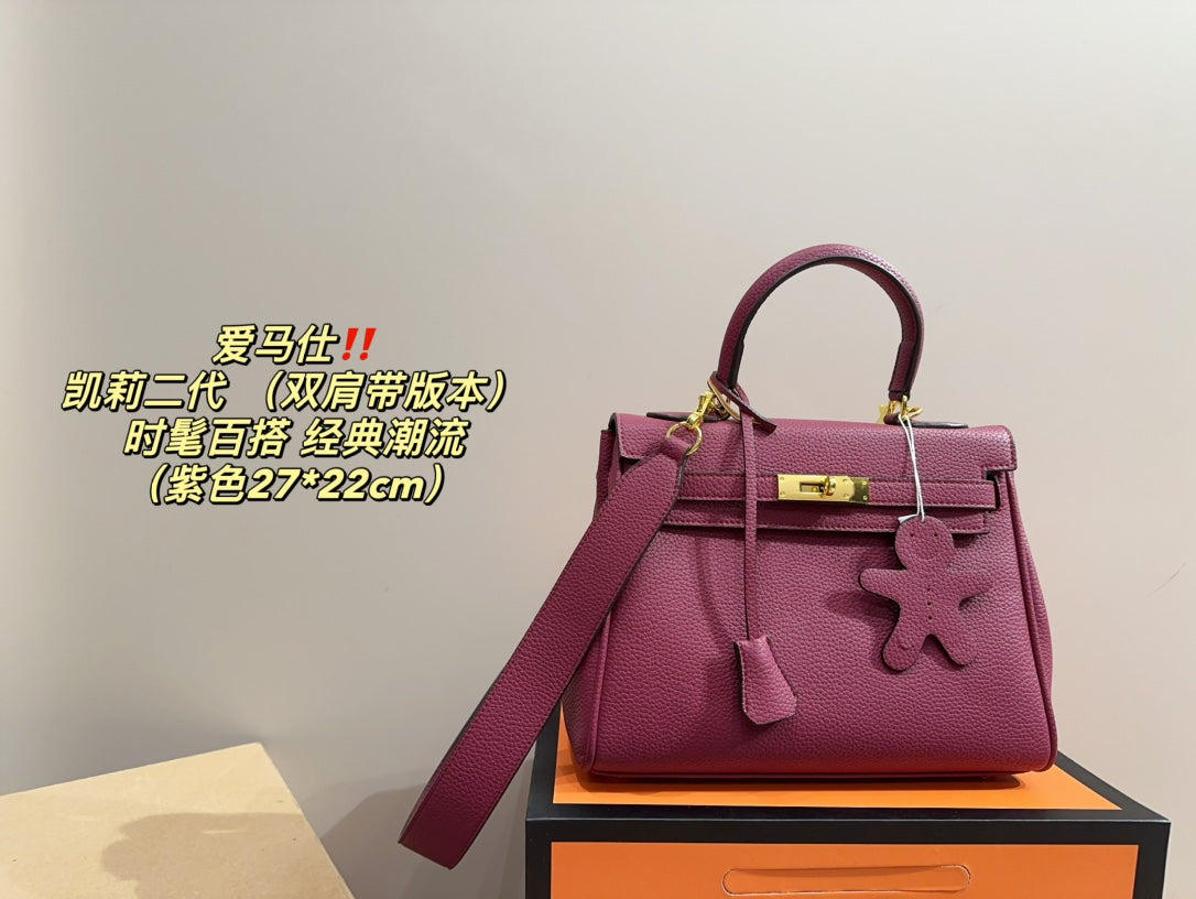 Hermès Kelly II (Double Strap Version)