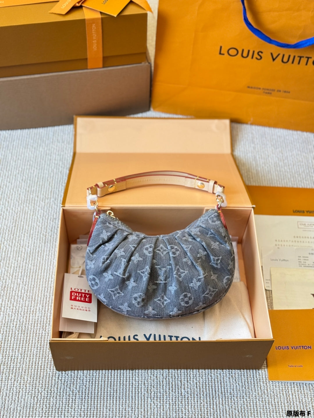 LV  Pochette Valley Denim Handbag