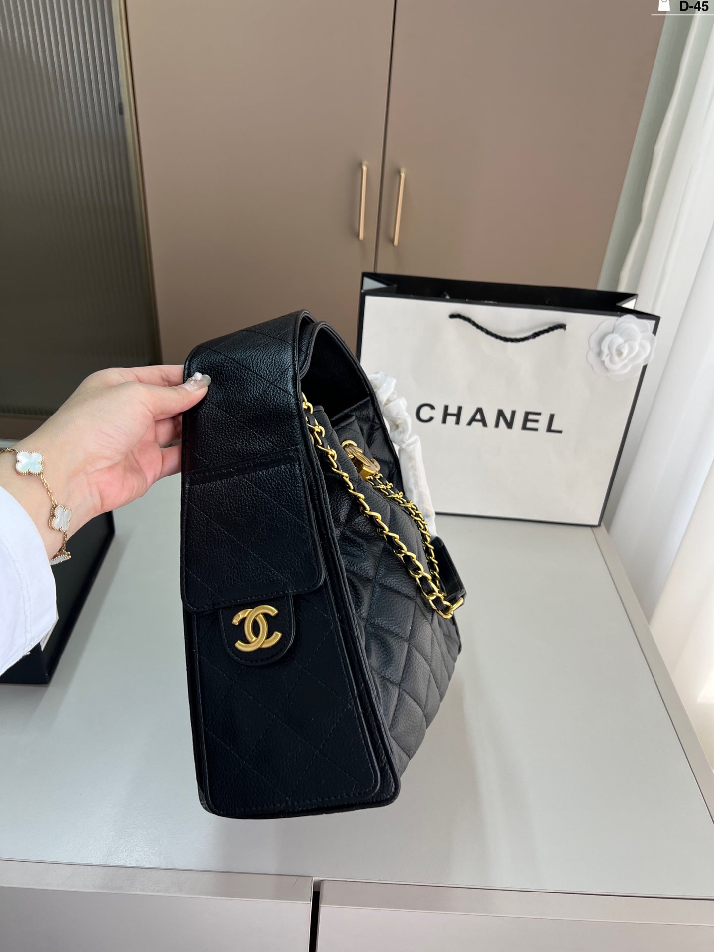 Chanel Hippie Underarm Tote Bag