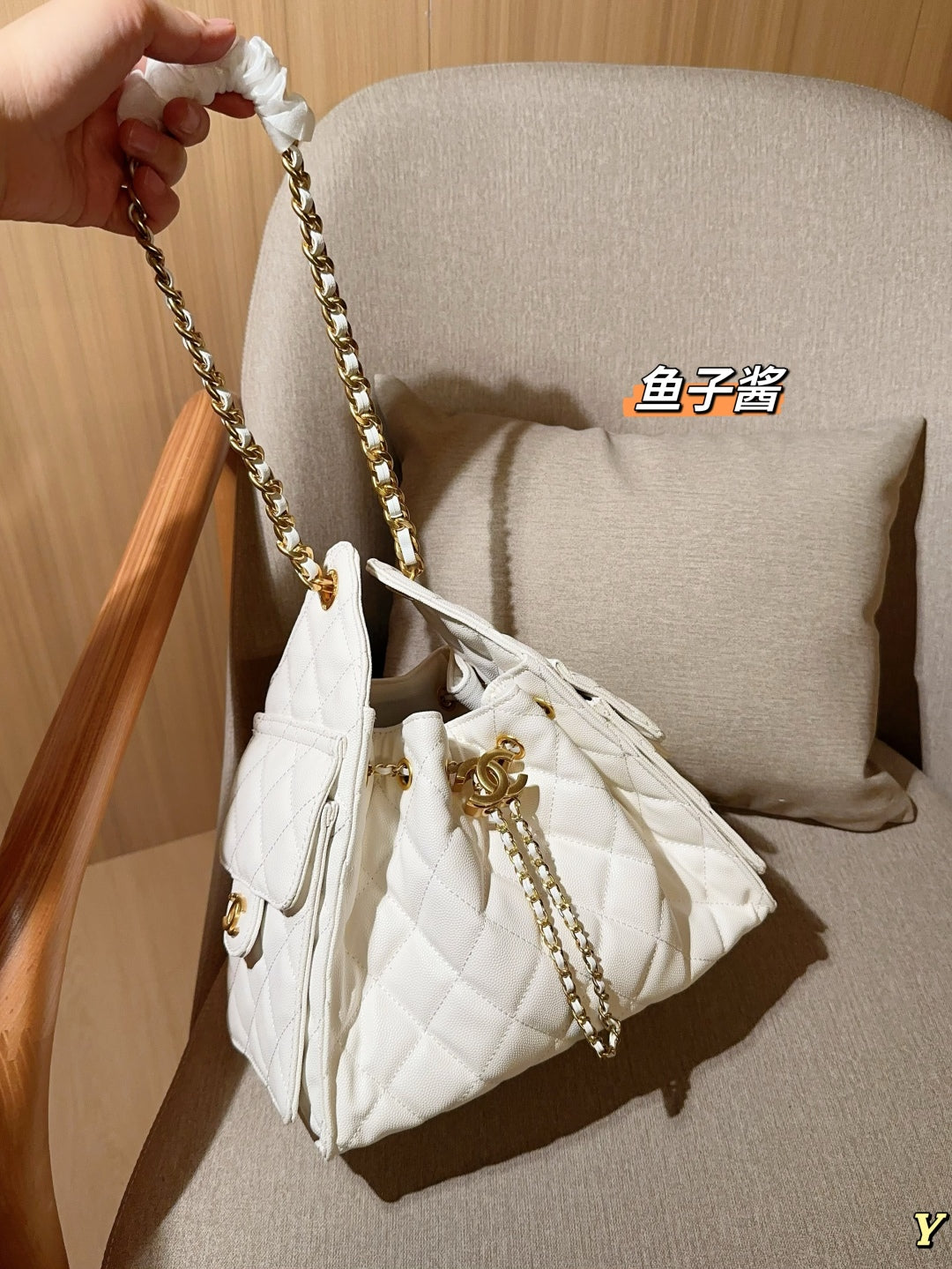 Chanel 25c Hippie Underarm Bag