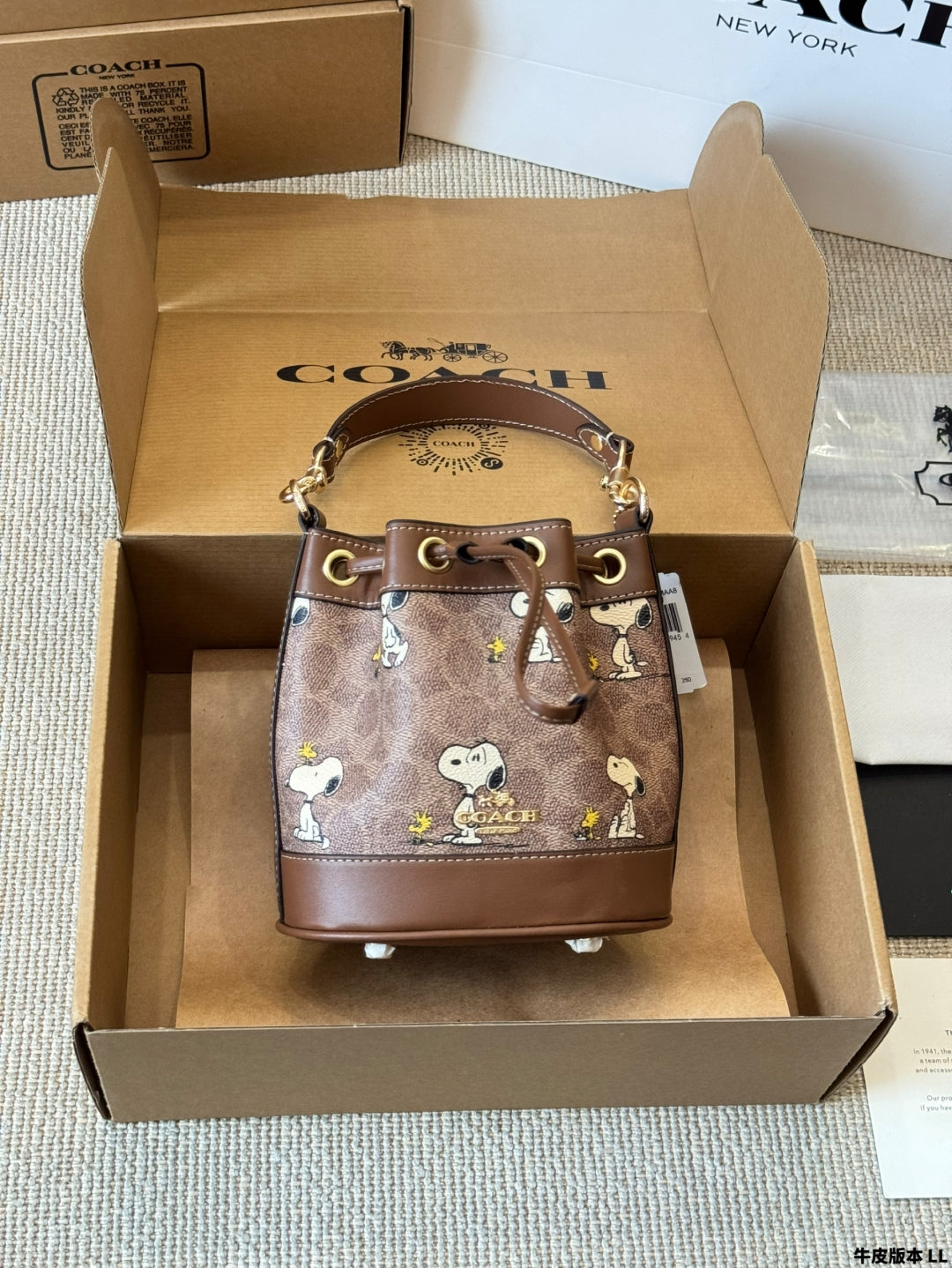 COACH Dempsey Snoopy